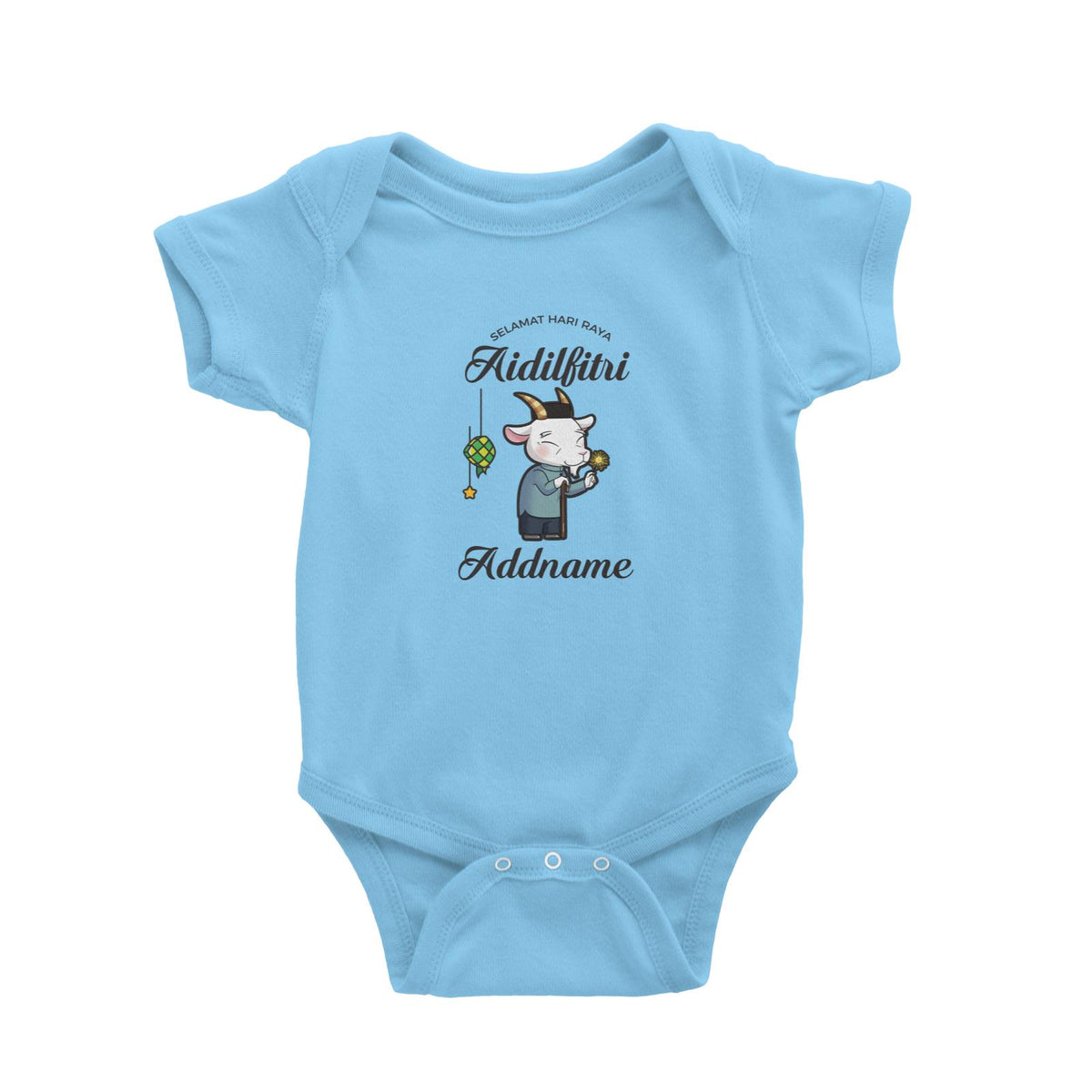 Raya Cute Animals Grandpa Lamb Wishes Selamat Hari Raya Aidilfitri Baby Romper