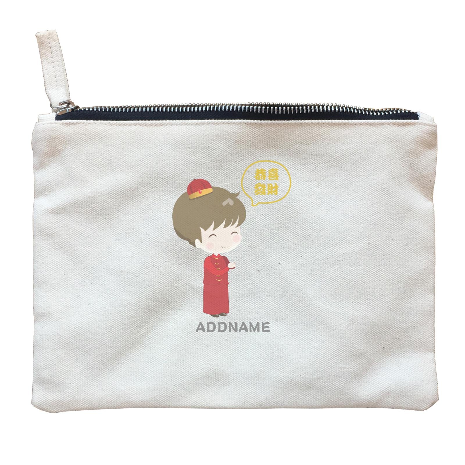 Chinese New Year Family Gong Xi Fai Cai Daddy Addname Zipper Pouch