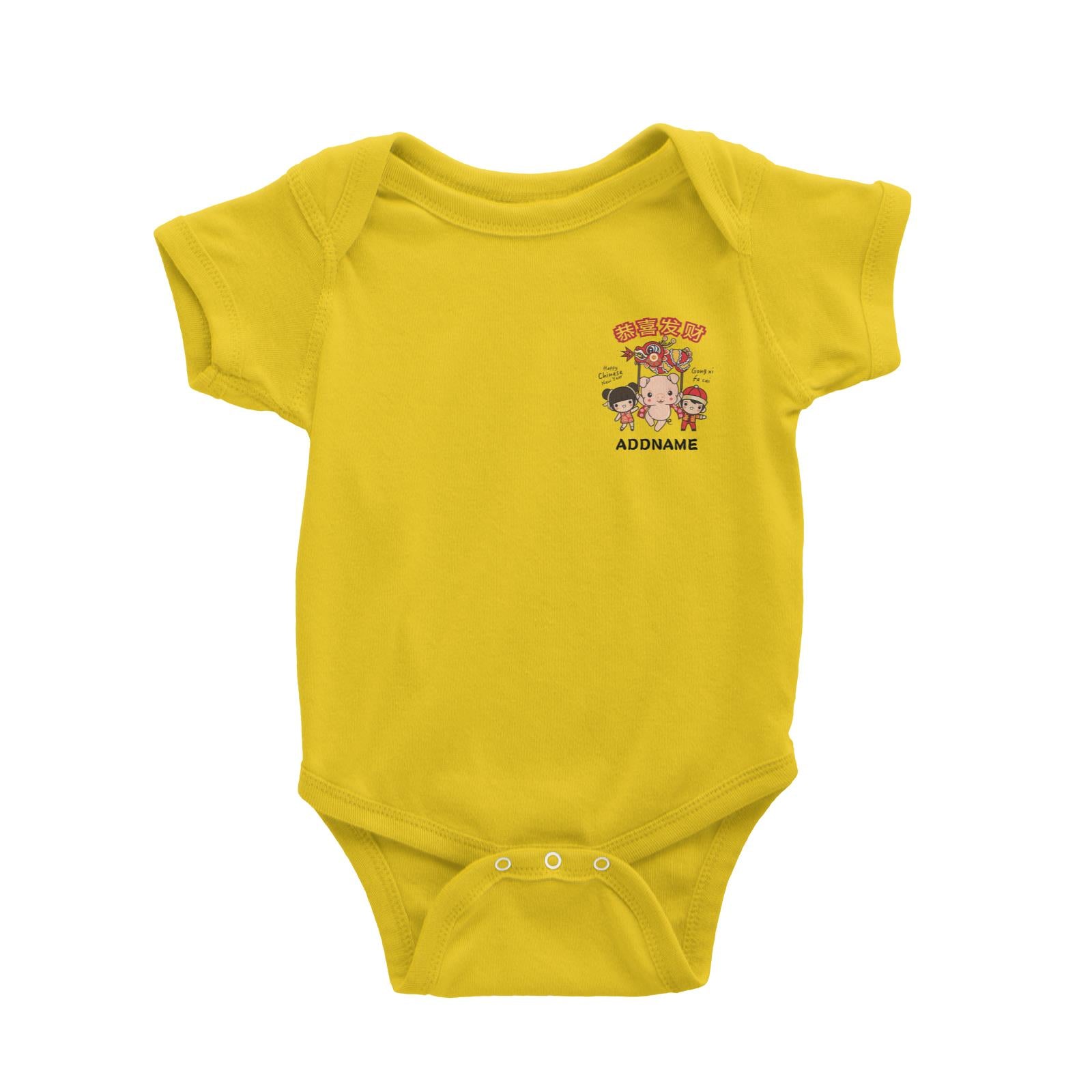 Prosperity Pig Boy, Girl and Baby Pig with Dragon Dance Pocket Design Baby Romper