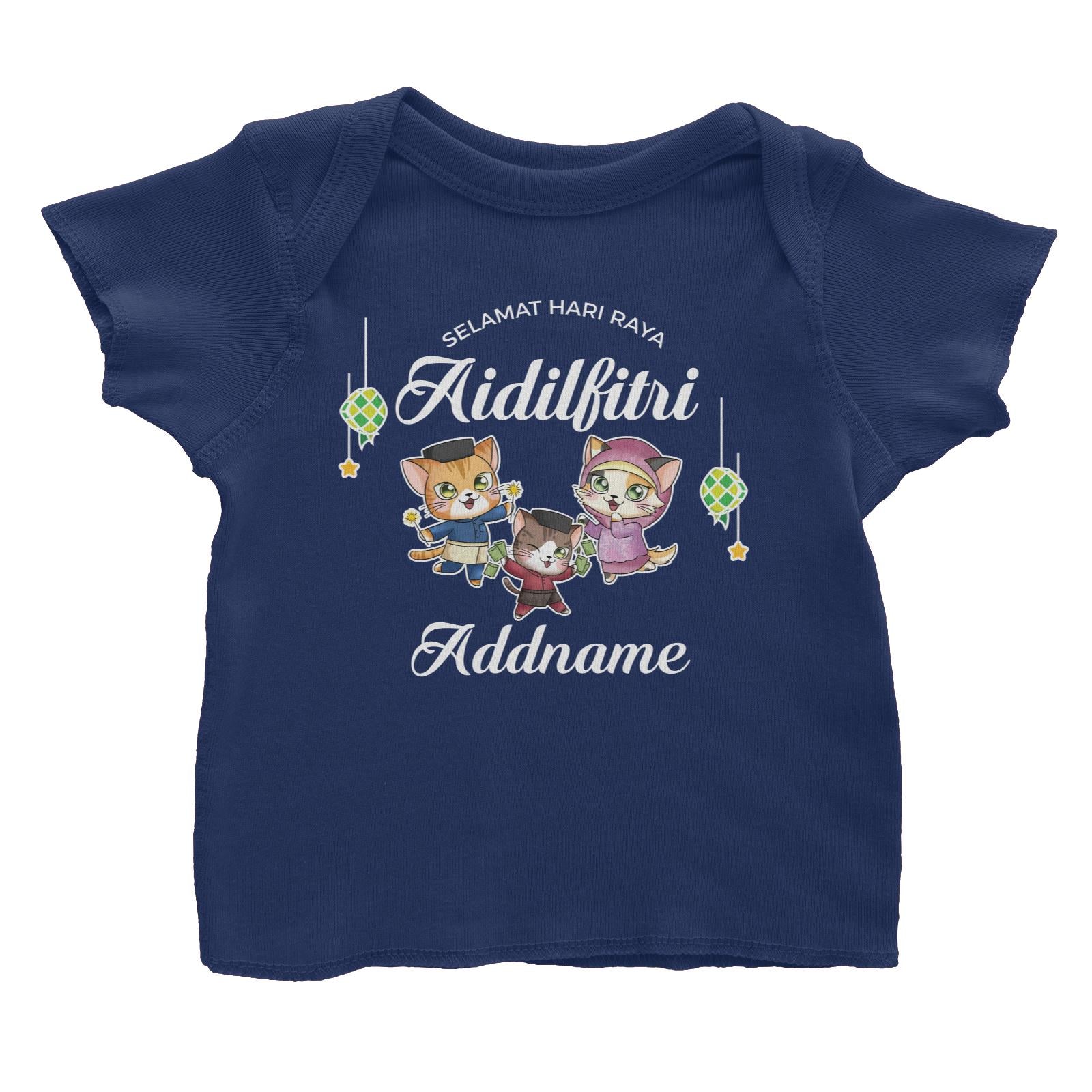 Raya Cute Animals Cat Family With Brother Wishes Selamat Hari Raya Aidilfitri Baby T-Shirt