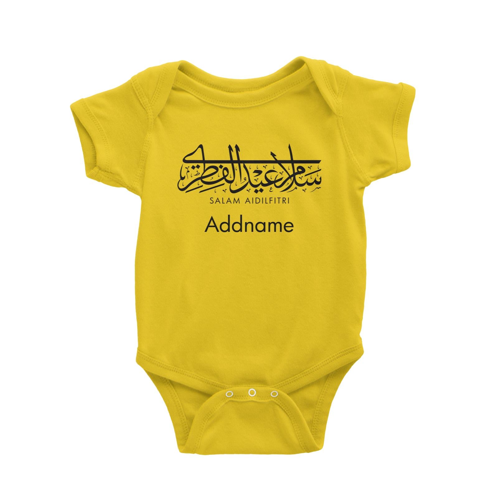 Salam Aidilfitri Horizontal Jawi Typography Baby Romper