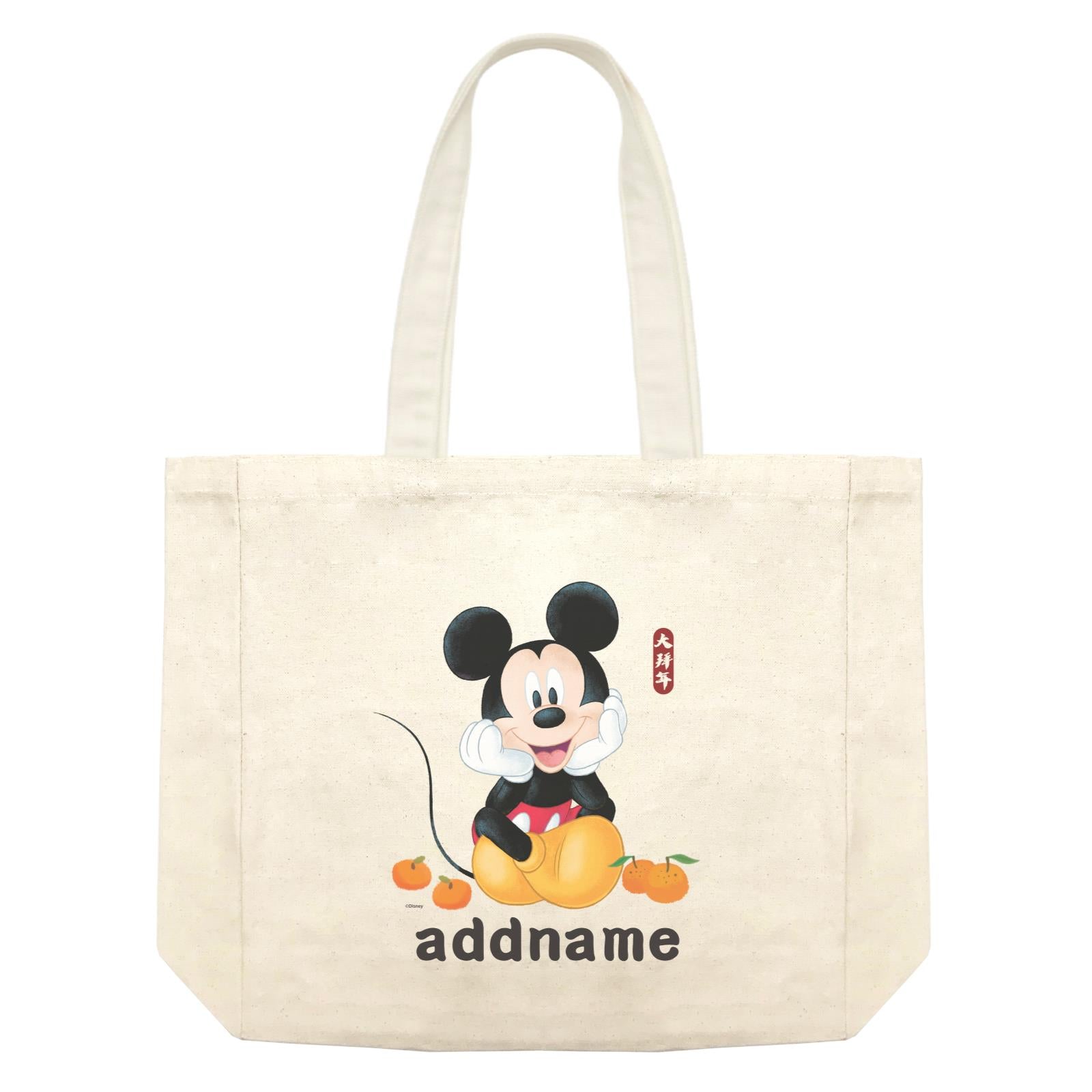 Disney CNY Mickey With Mandarins and Gold Elements Personalised SHB Shopping Bag