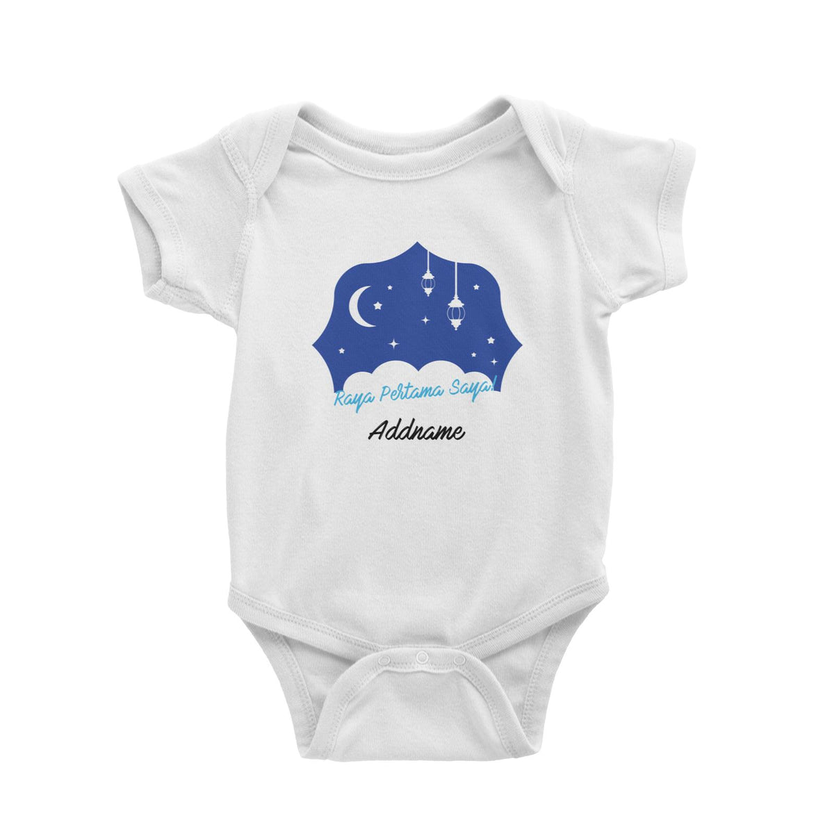 Raya Pertama Saya With Dreamy Clouds Baby Romper