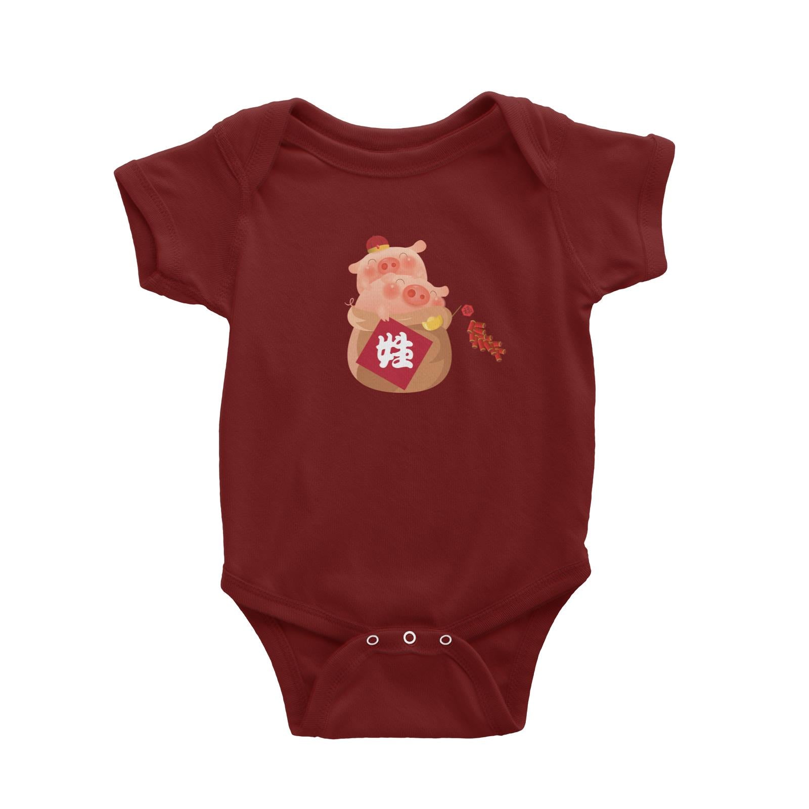 Chinese New Year Pig Group in Bag Add Surname Baby Romper