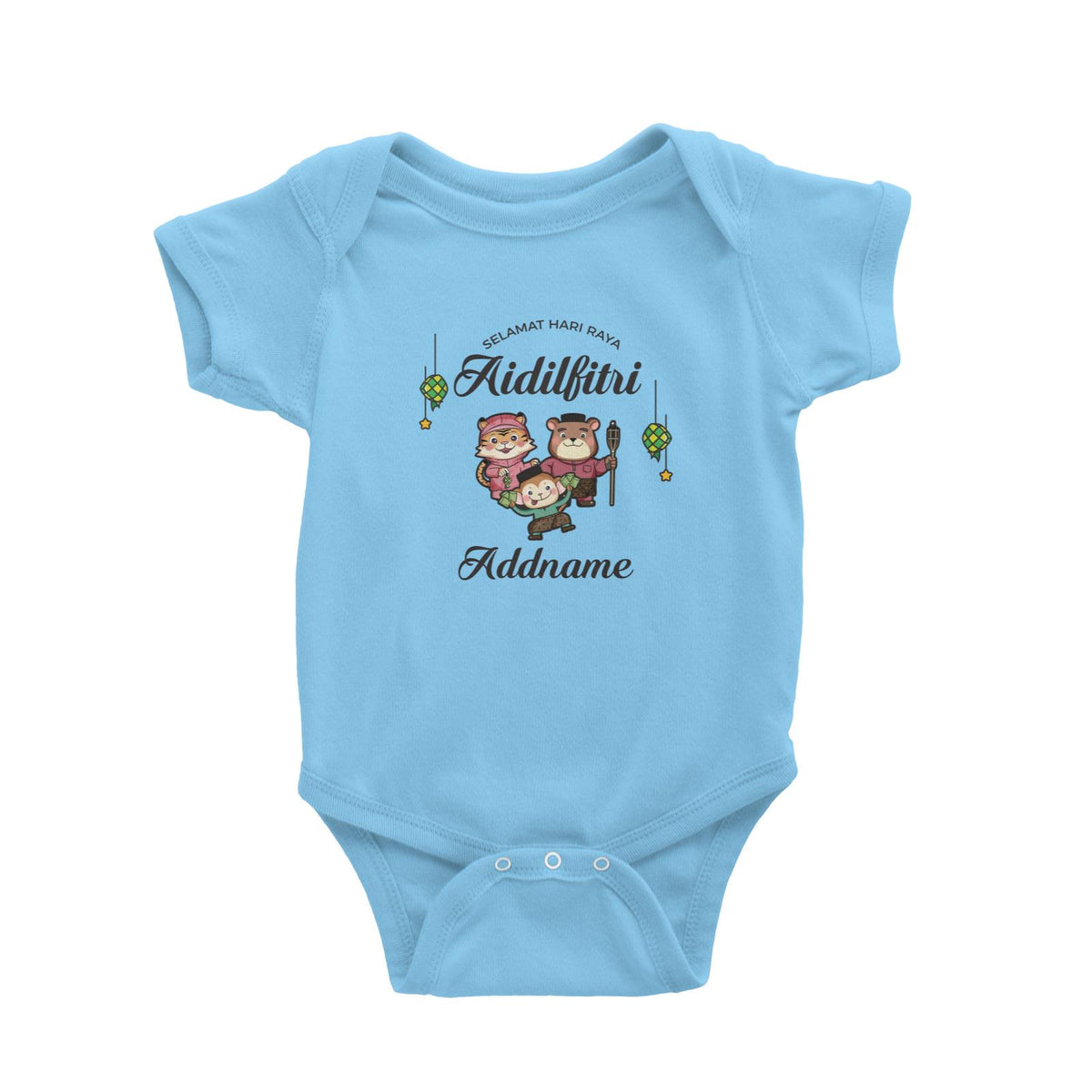 Raya Cute Animals Family With Brother Monkey Wishes Selamat Hari Raya Aidilfitri Baby Romper