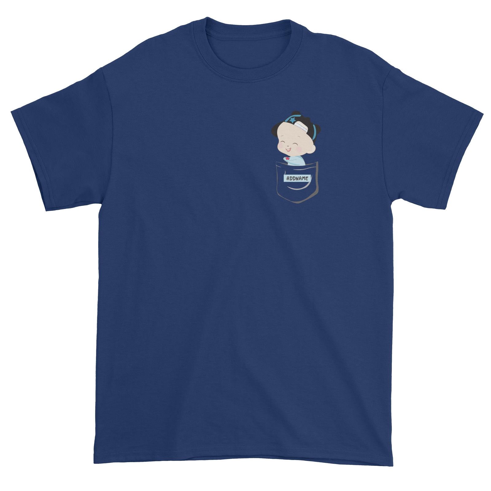 Love Family Pocket Baby Boy Addname Unisex T-Shirt
