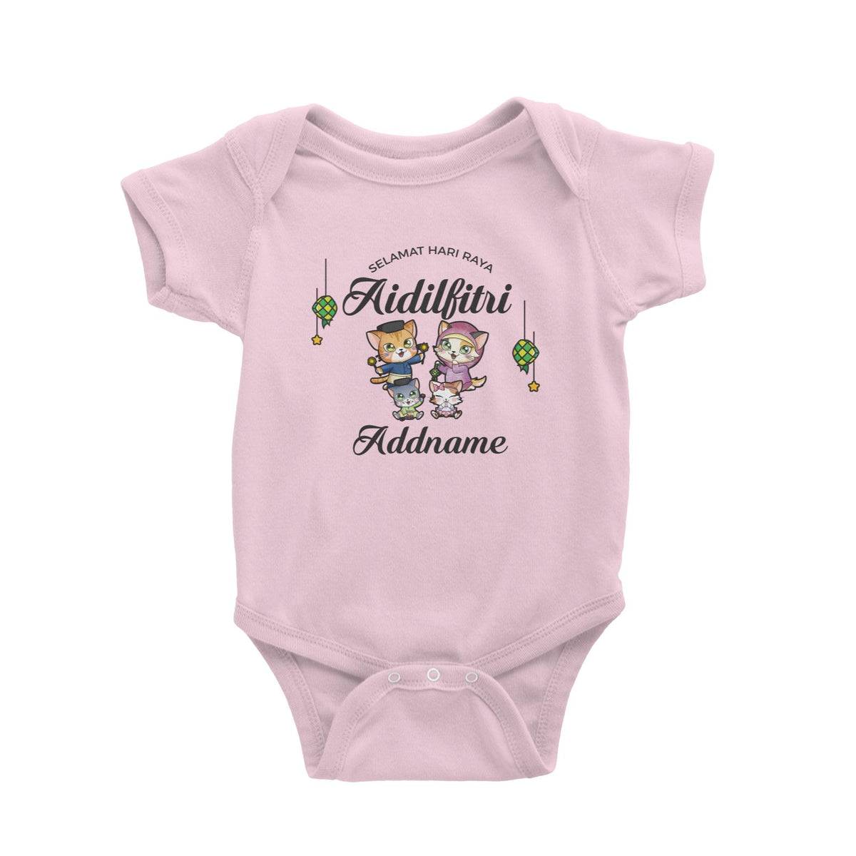 Raya Cute Animals Cat Family With Babies Wishes Selamat Hari Raya Aidilfitri Baby Romper