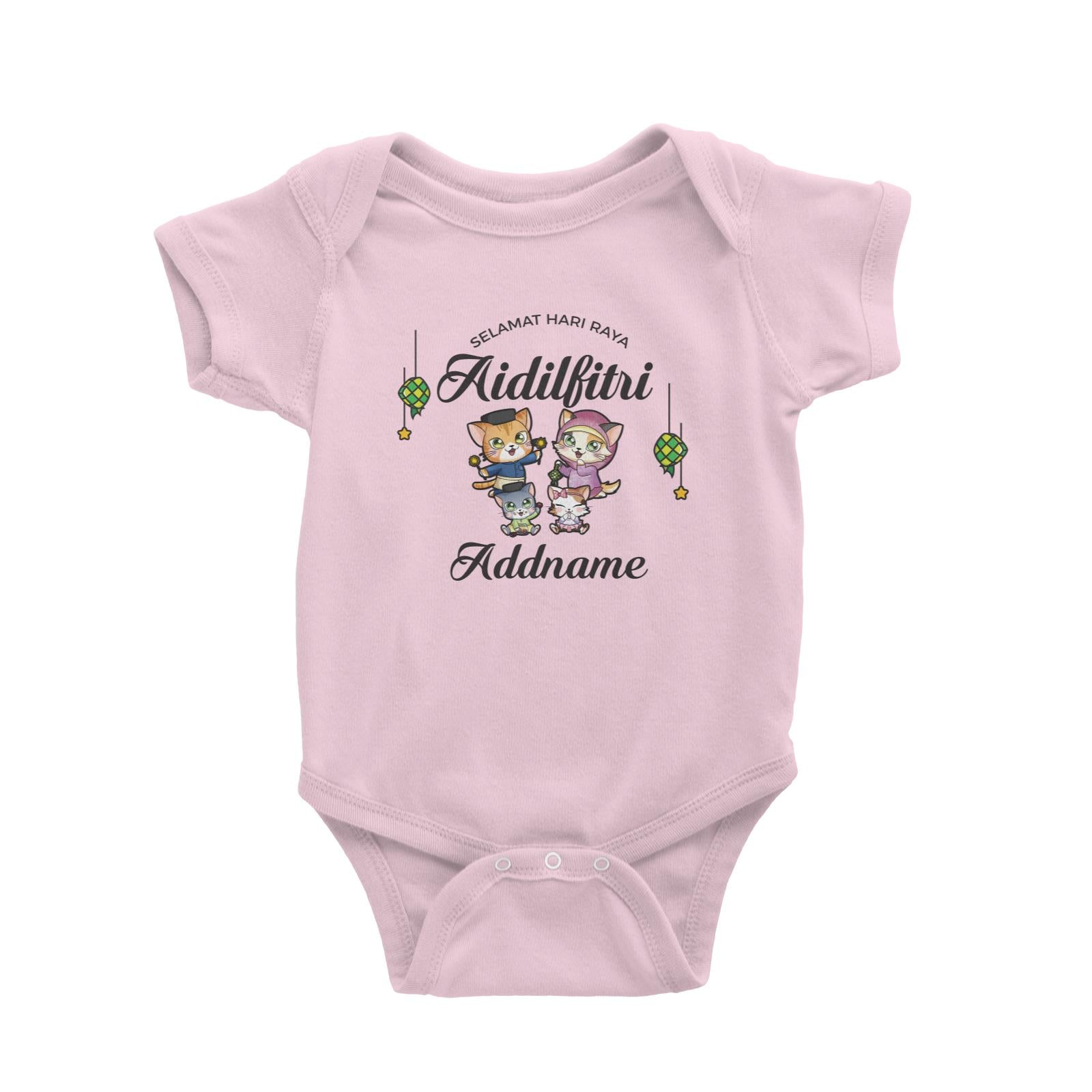 Raya Cute Animals Cat Family With Babies Wishes Selamat Hari Raya Aidilfitri Baby Romper