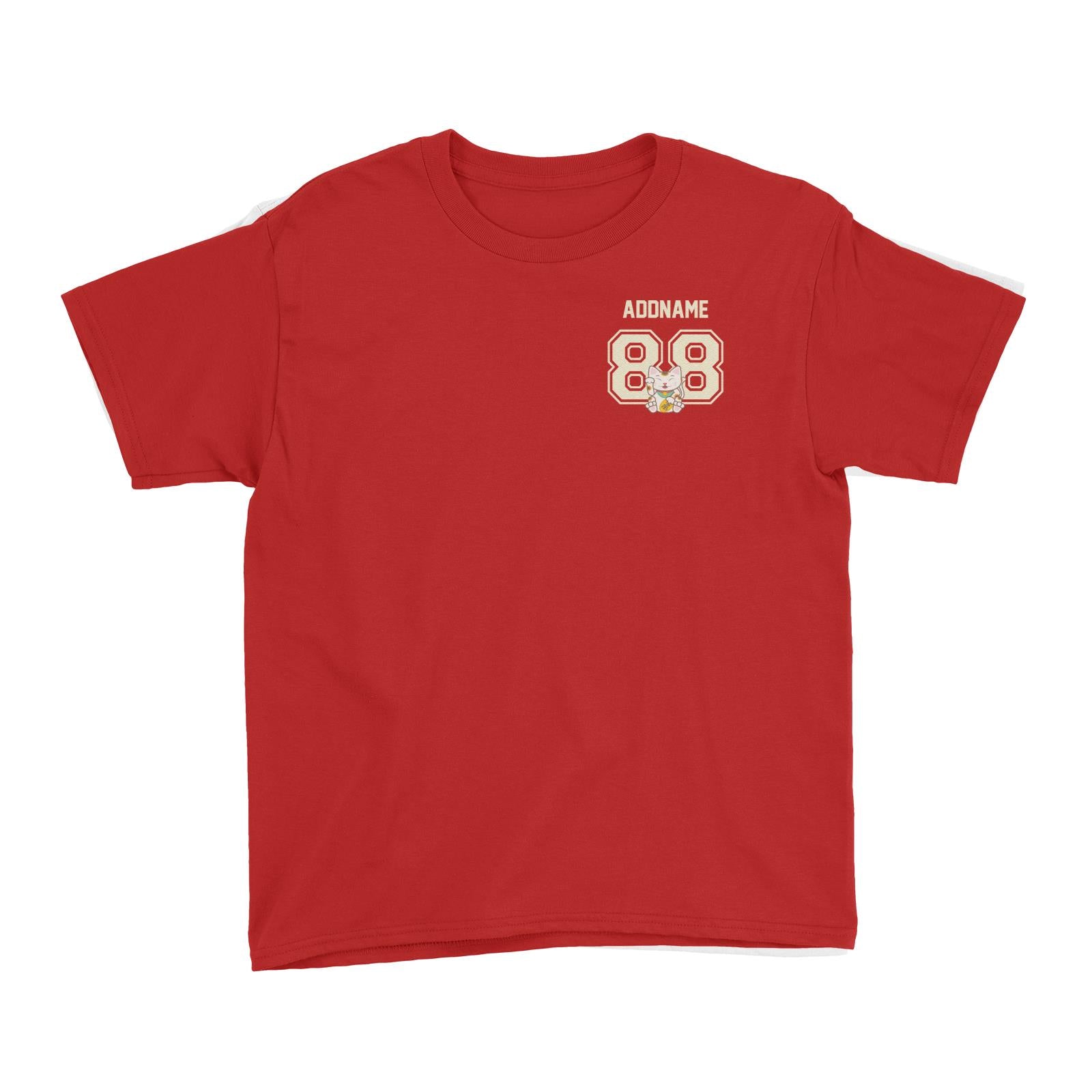 Chinese New Year Lucky 88 Cat Red Pattern Name and Number Pocket Kid's T-Shirt  Personalizable Designs