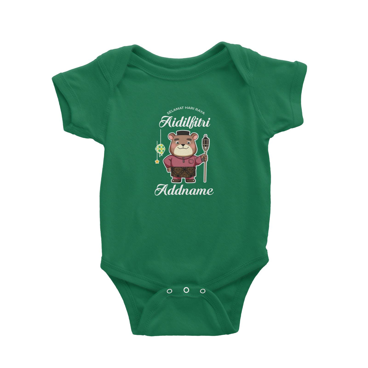 Raya Cute Animals Papa Bear Wishes Selamat Hari Raya Aidilfitri Baby Romper