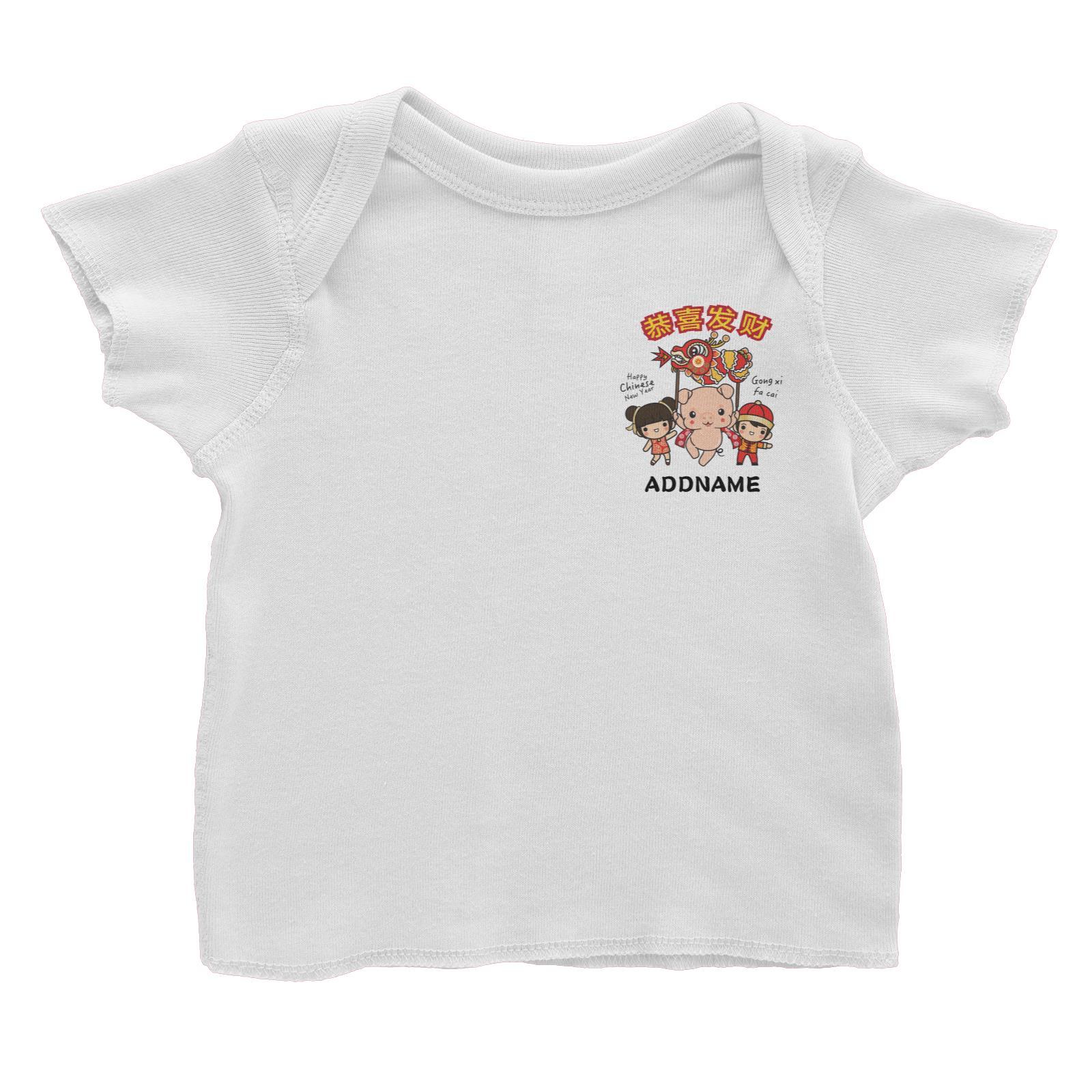 Prosperity Pig Boy, Girl and Baby Pig with Dragon Dance Pocket Design Baby T-Shirt