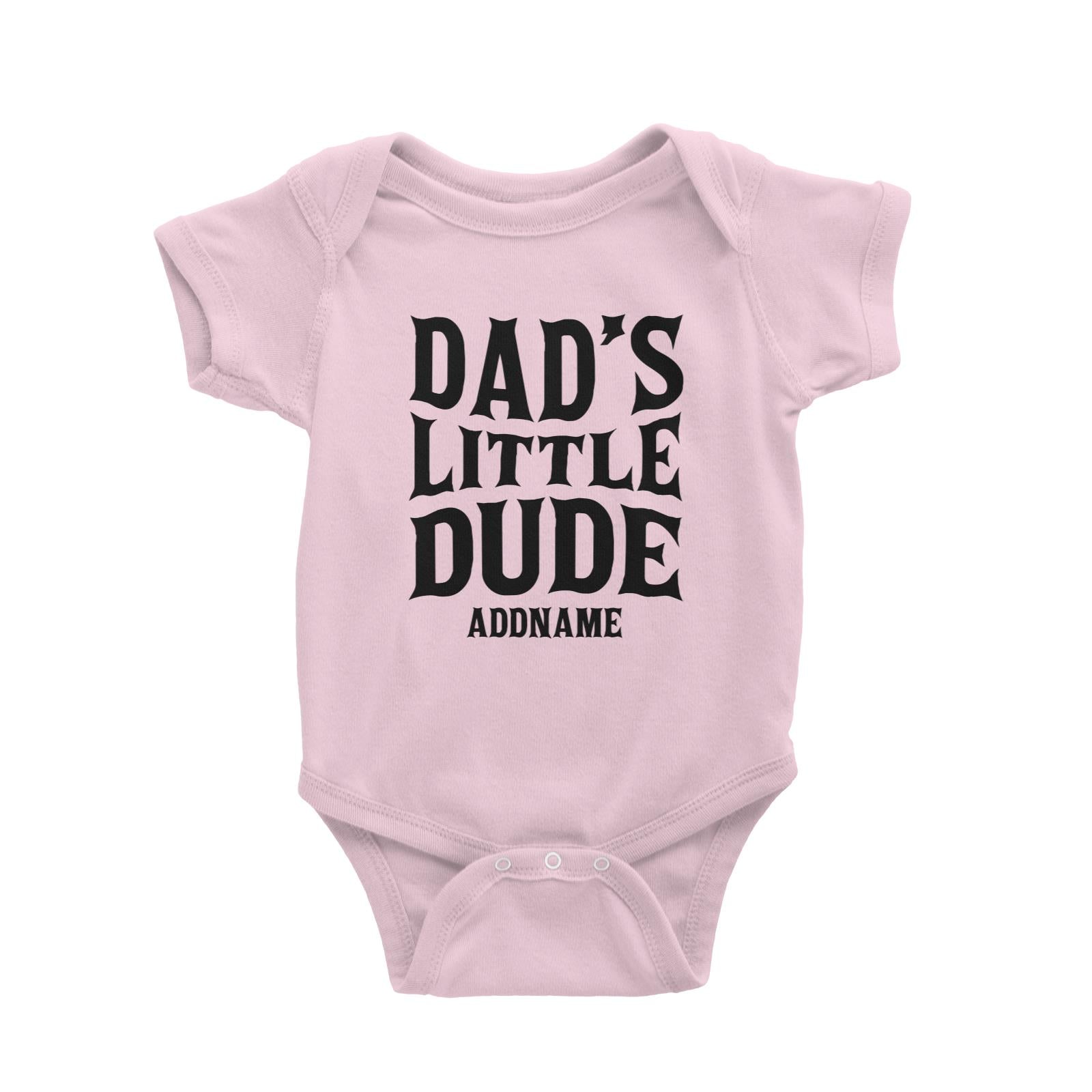 Dads Little Dude Baby Romper