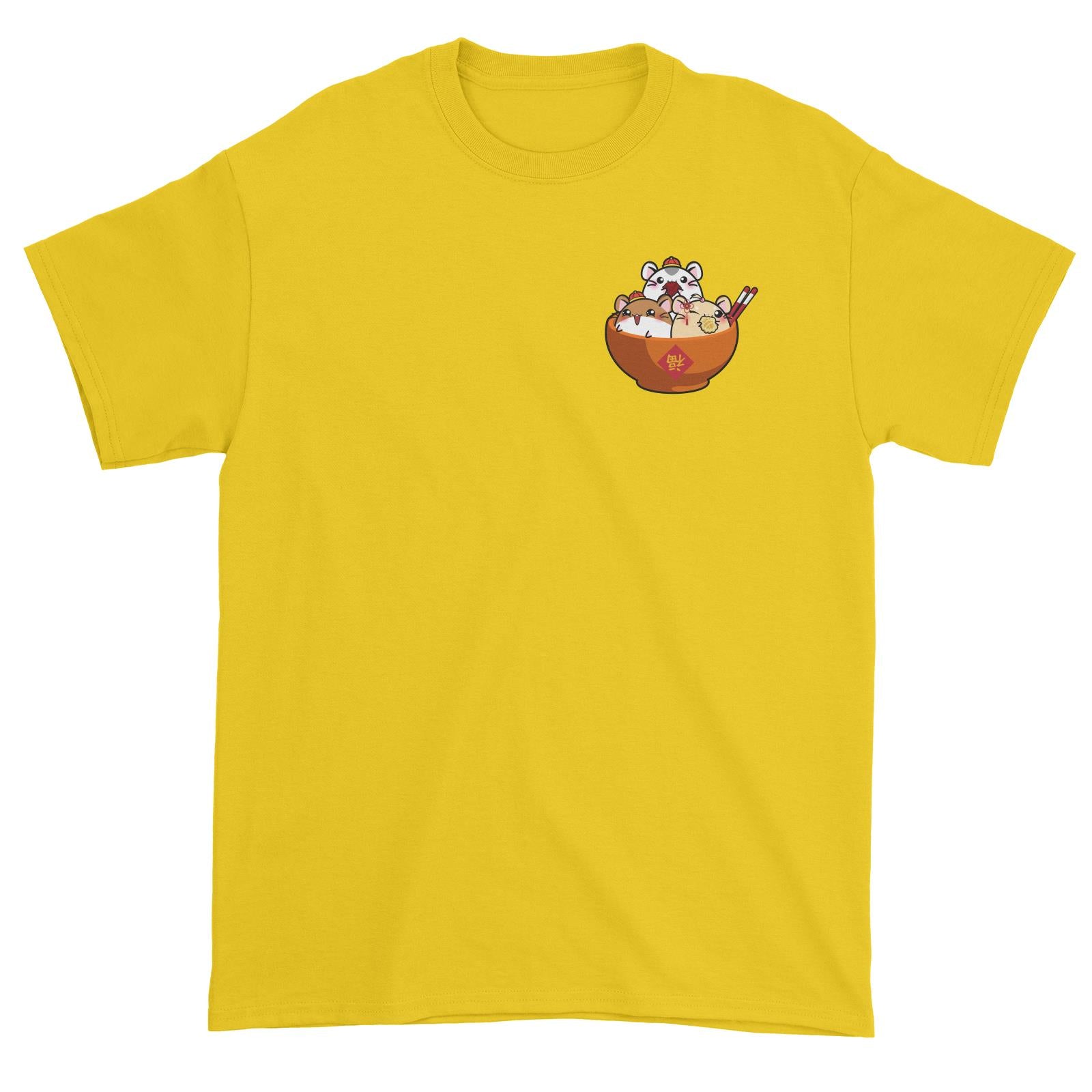 Prosperous Pocket Mouse Series Family Harmony Unisex T-Shirt