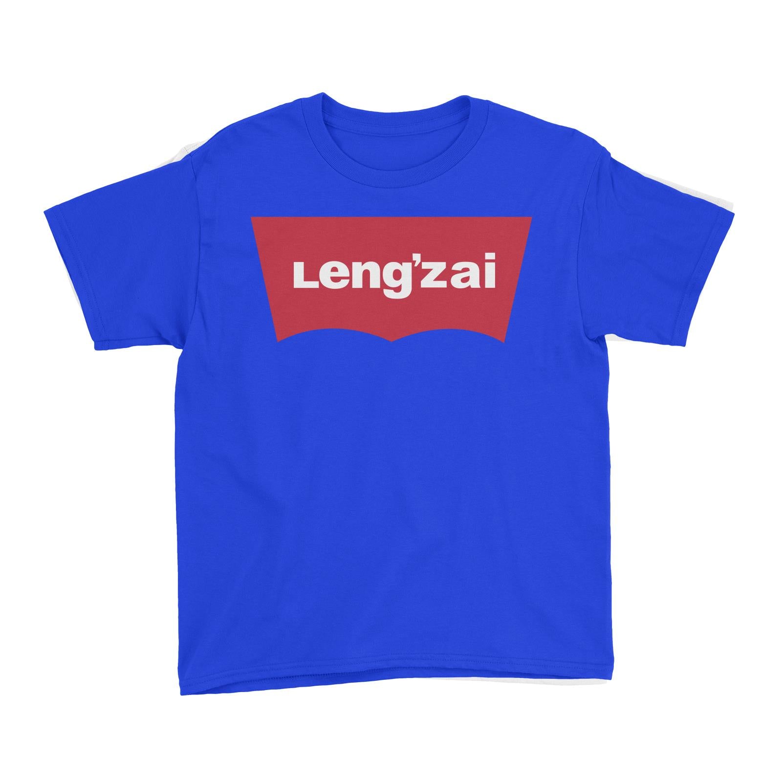 Slang Statement Lengzai Kid's T-Shirt