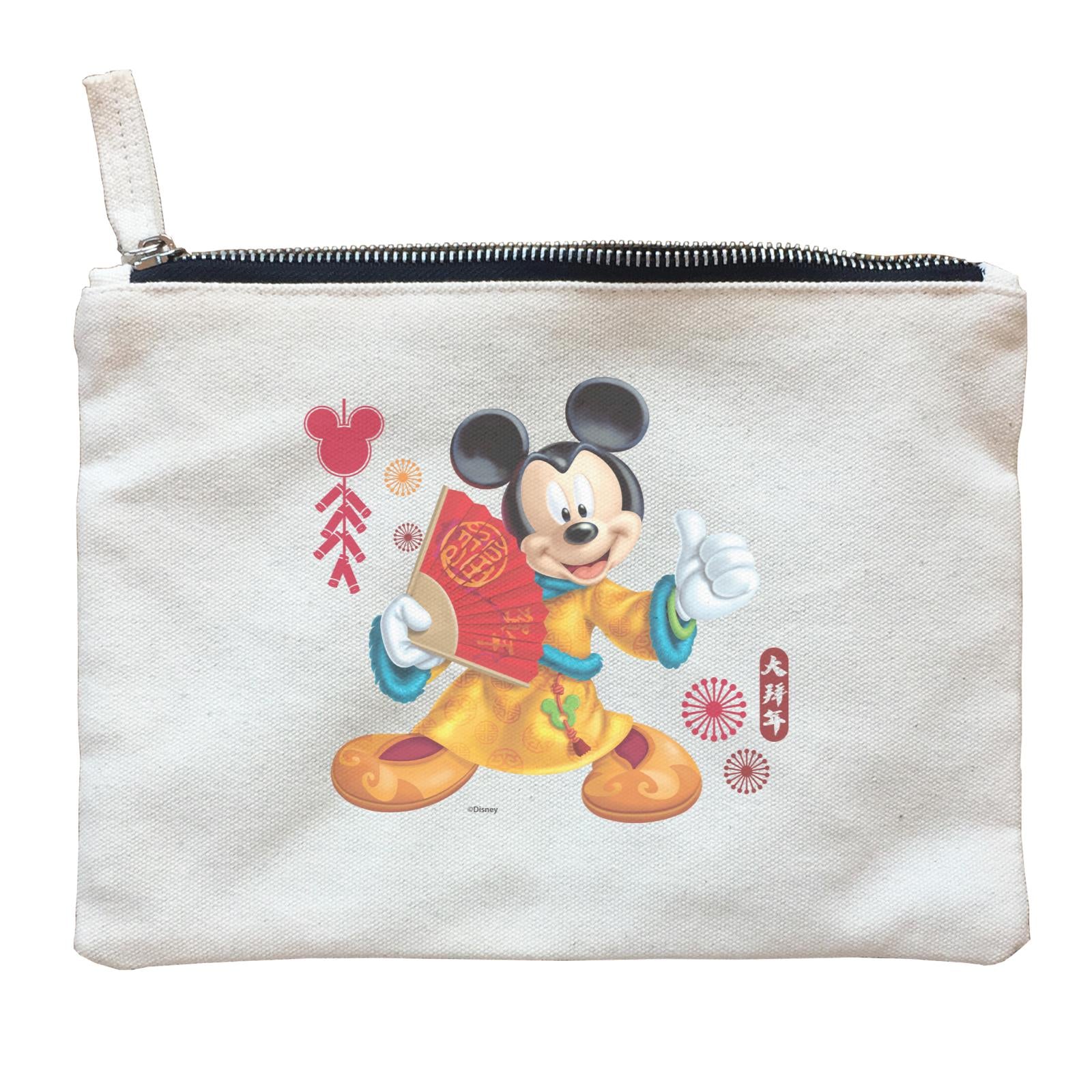 Disney CNY Mickey With Fan Non Personalised ZP Zipper Pouch