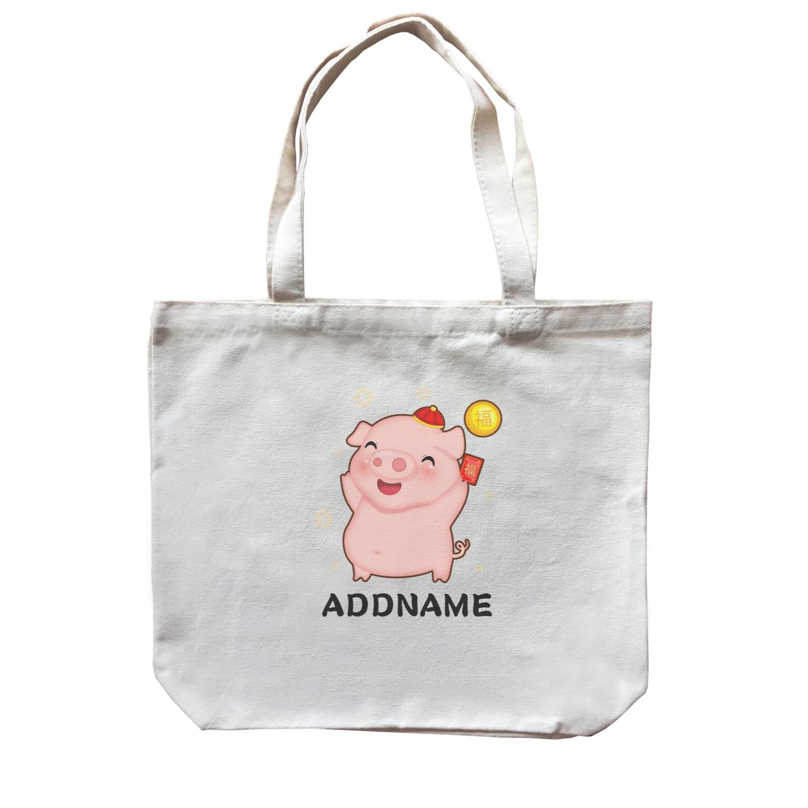 Cute Pig CNY Pig Boy with Red Packet and Happiness Symbol Accessories Canvas Bag
