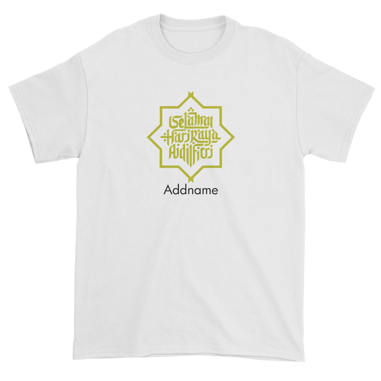 Selamat Hari Raya Aidilfitri Jawi Typography T-Shirt
