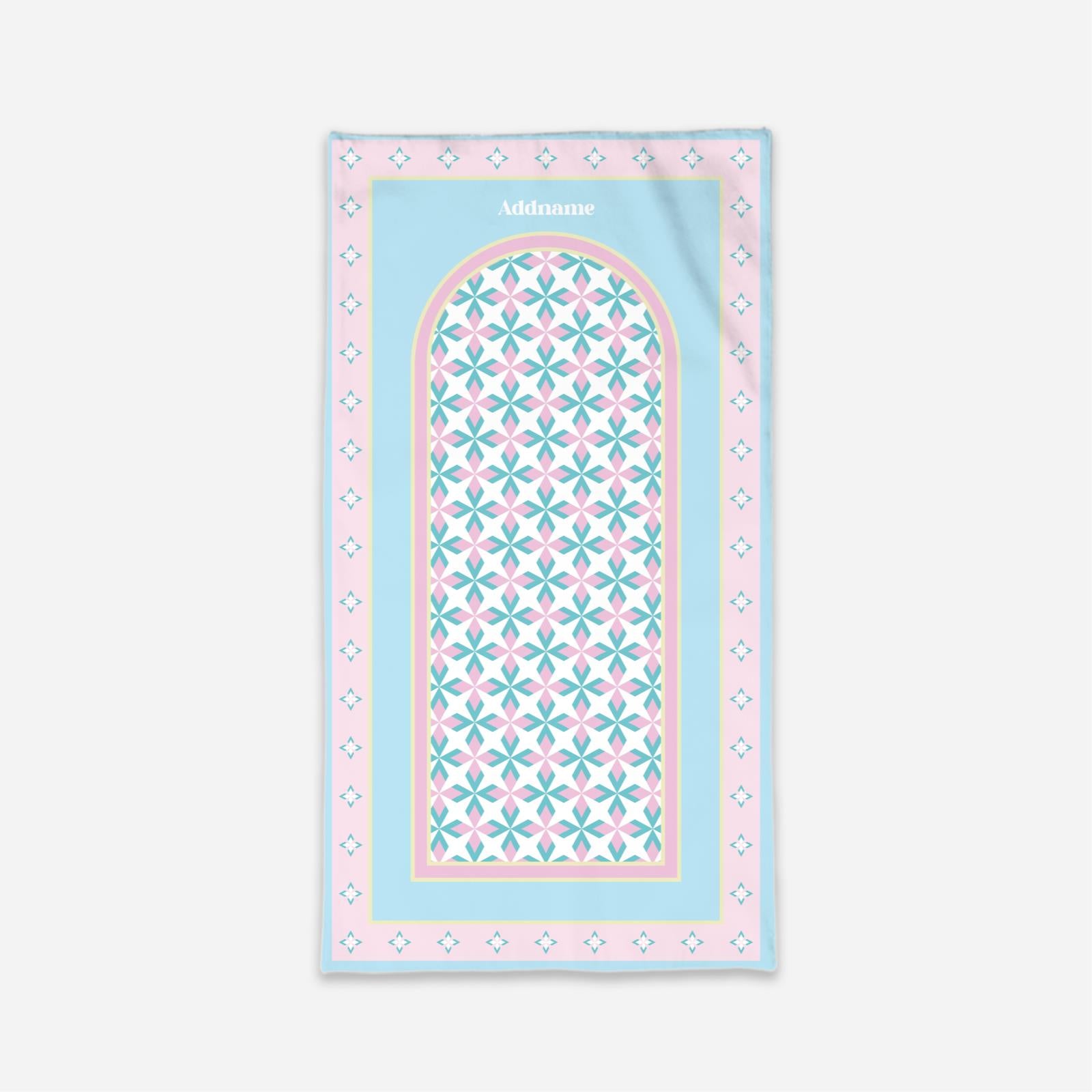 Ixora Series Sejadah - Light Pink