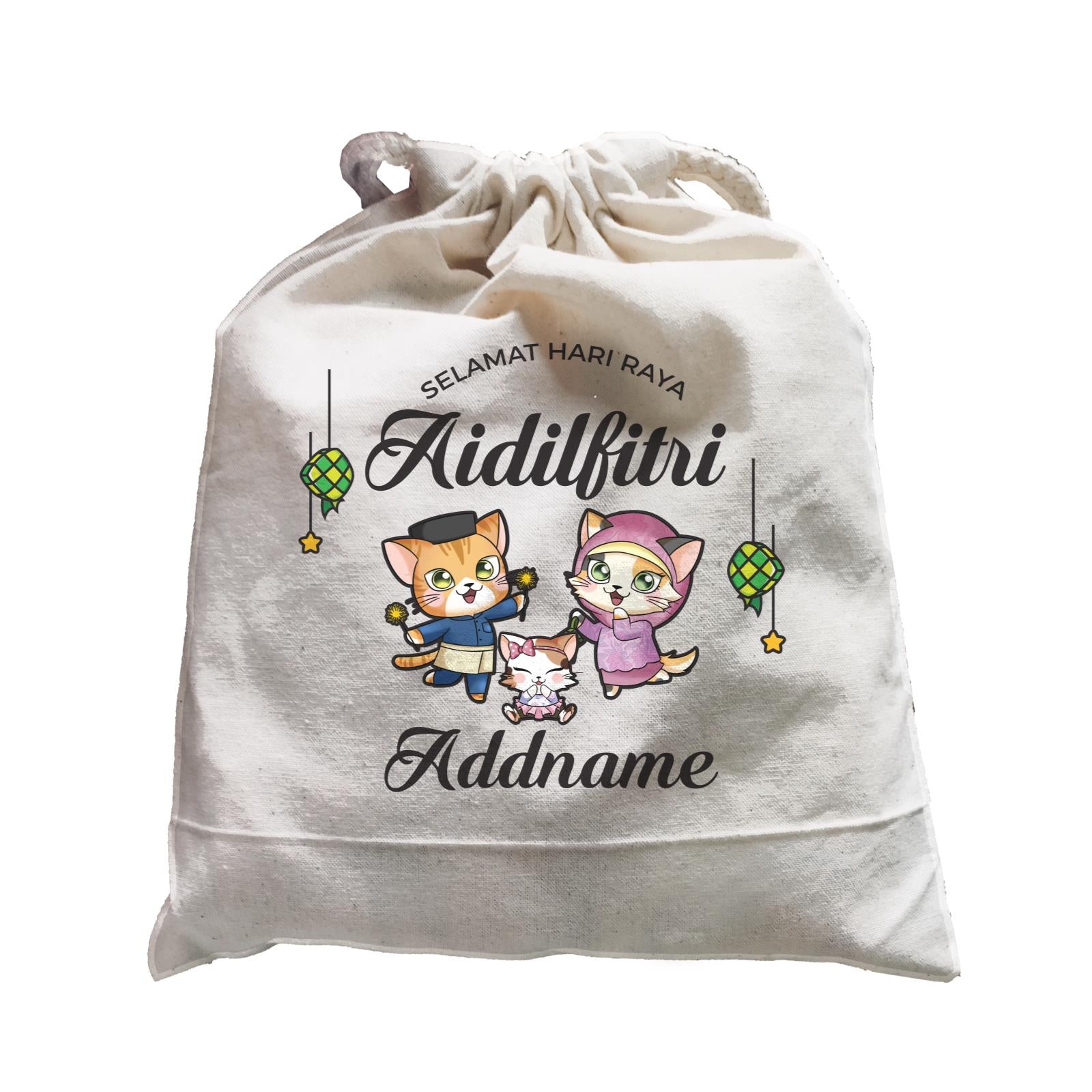 Raya Cute Animals Cat Family With Baby Girl Wishes Selamat Hari Raya Aidilfitri Satchel
