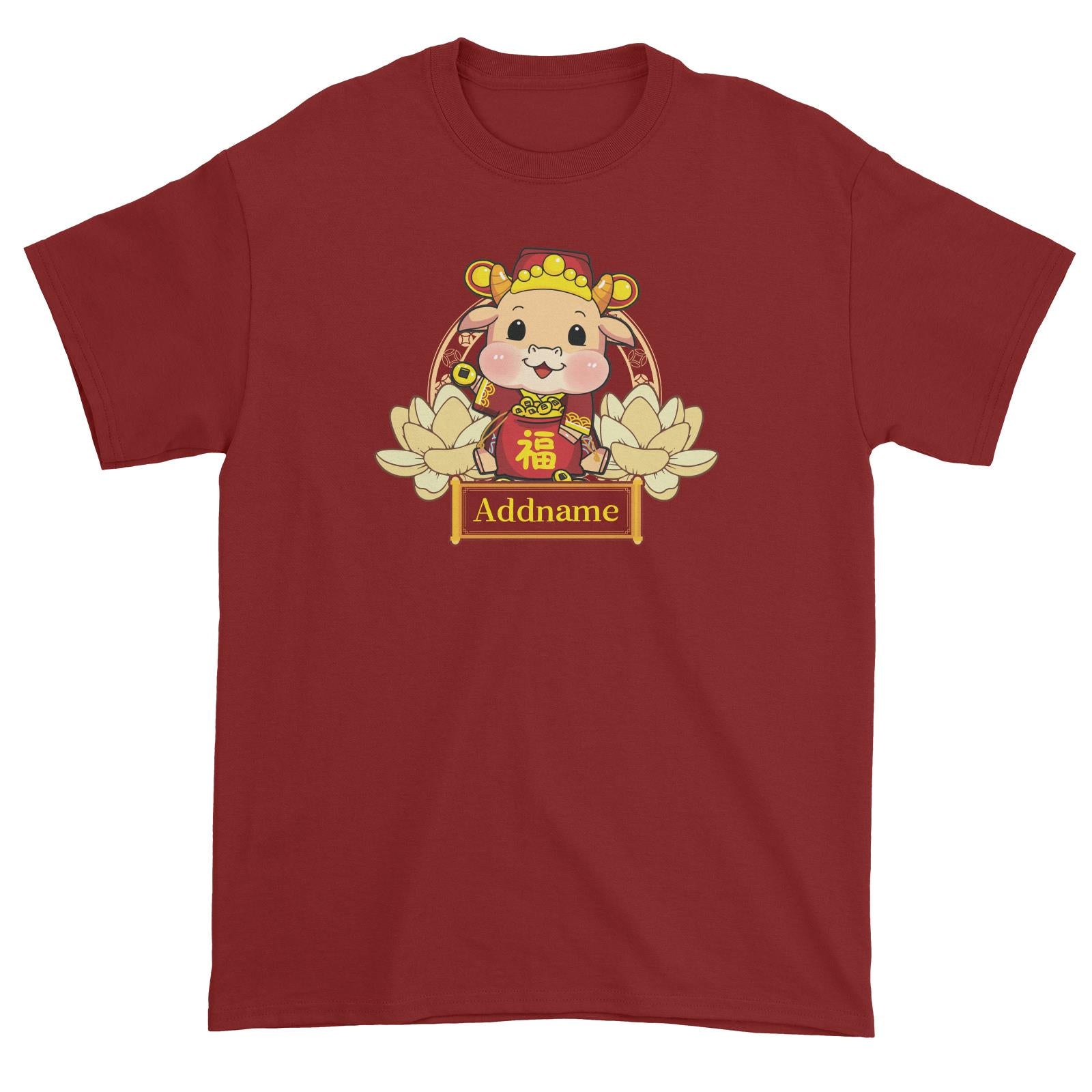 [CNY 2021] Gold Lotus Series Cow of Wealth Unisex T-Shirt