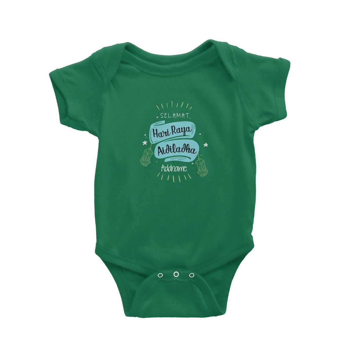 Raya Banner Selamat Hari Raya Aidiladha Addname Baby Romper