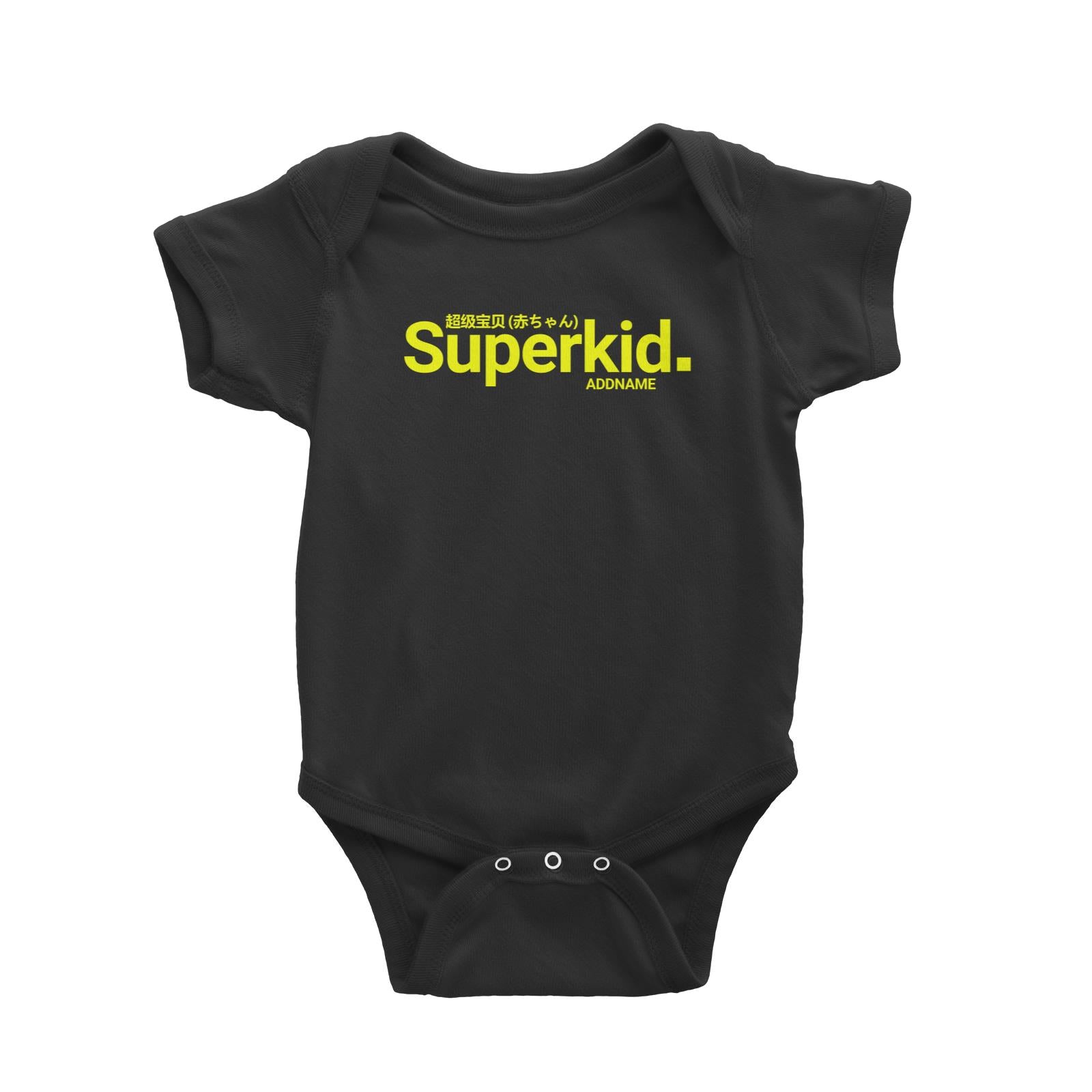 Streetwear Superkid Addname Baby Romper