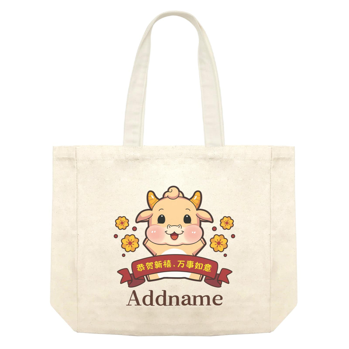[CNY 2021] Golden Cow with Chinese New Year Wishes Shopping Bag