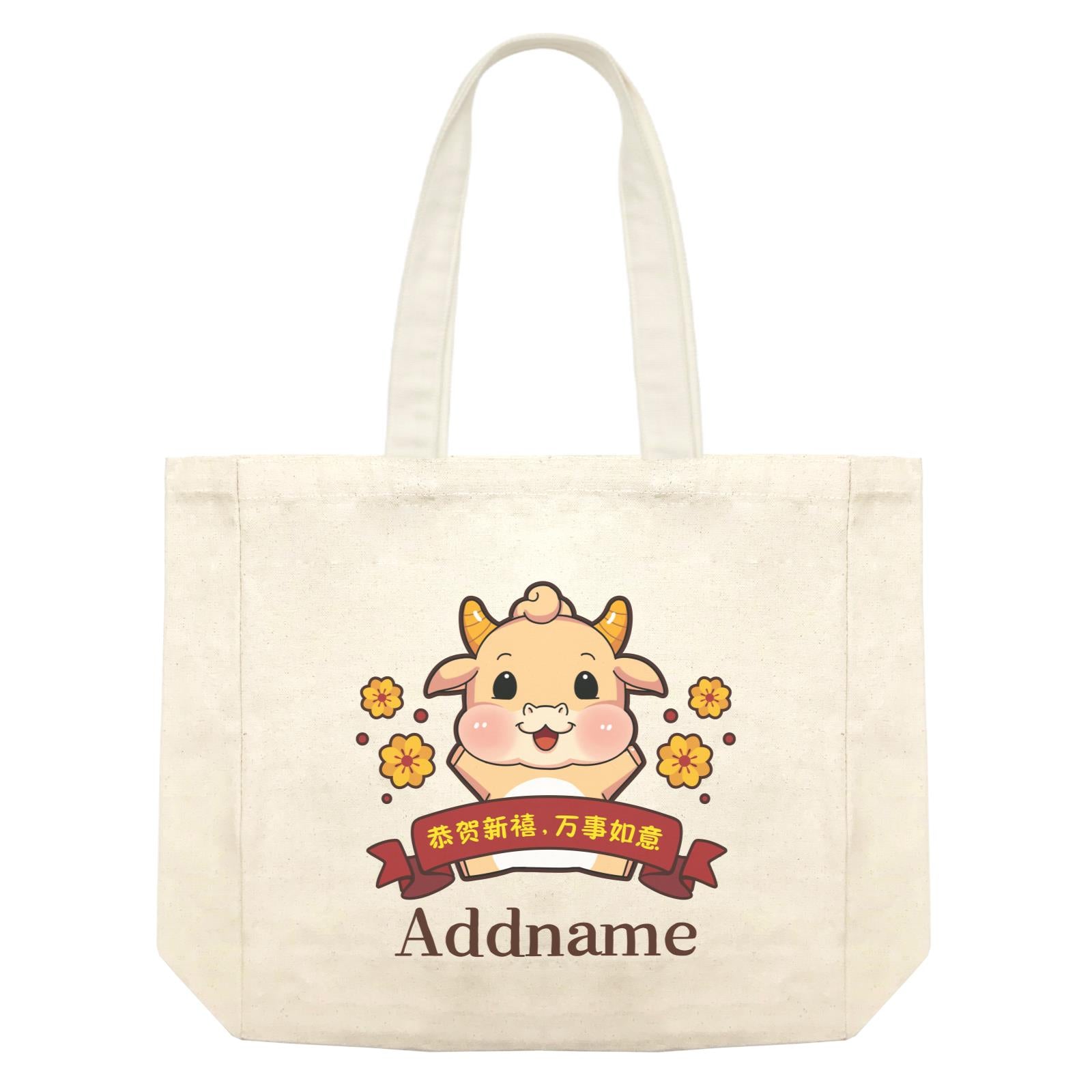 [CNY 2021] Golden Cow with Chinese New Year Wishes Shopping Bag