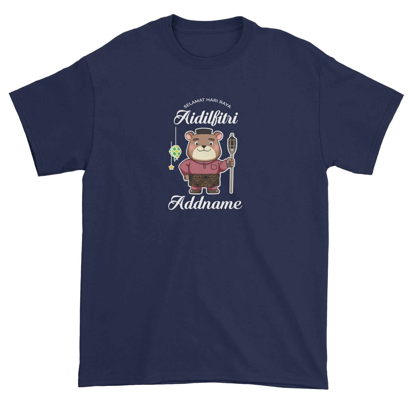 Raya Cute Animals Papa Bear Wishes Selamat Hari Raya Aidilfitri Unisex T-Shirt
