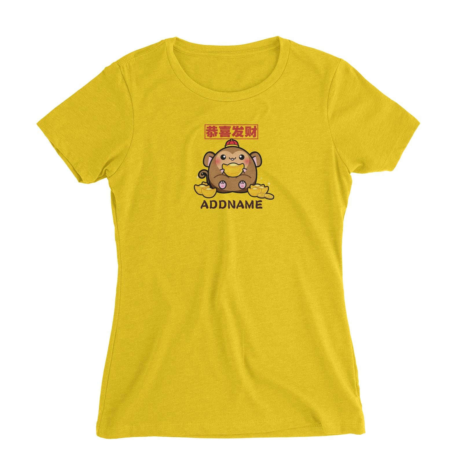 Ultra Cute Zodiac Series Monkey Women's Slim Fit T-Shirt