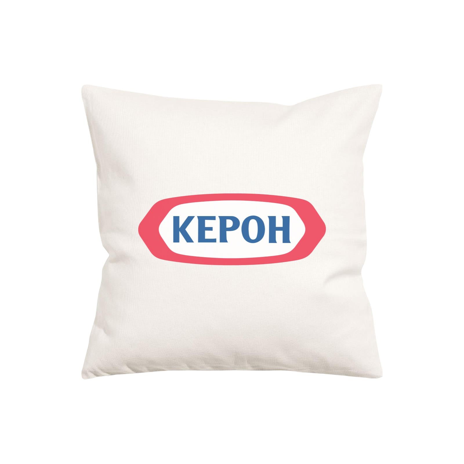 Slang Statement Kepoh Pillow Cushion