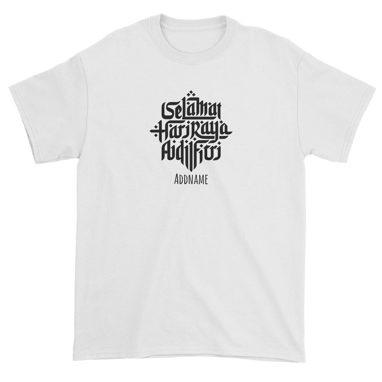 Selamat Hari Raya Aidilfitri Unisex T-Shirt  Personalizable Designs