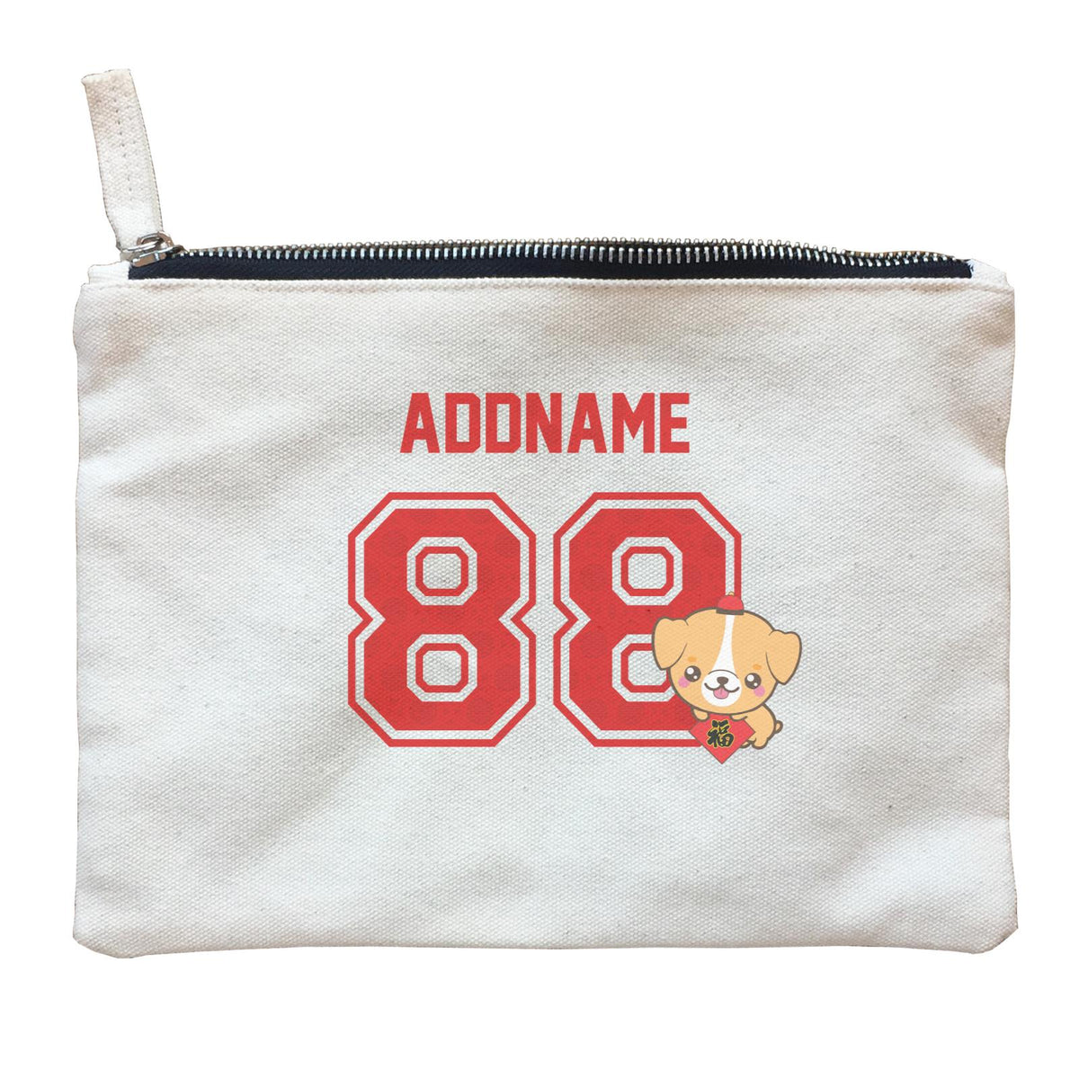 Chinese New Year Lucky 88 Cute Dog Red Pattern Name and Number Accessories Zipper Pouch