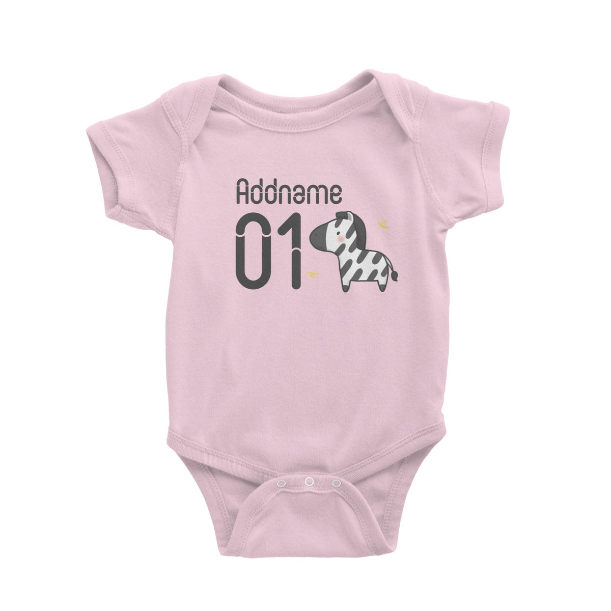 Name and Number Cute Hand Drawn Style Zebra Baby Romper