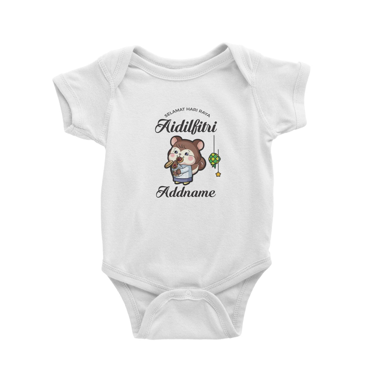 Raya Cute Animals Sister Squirrel Wishes Selamat Hari Raya Aidilfitri Baby Romper