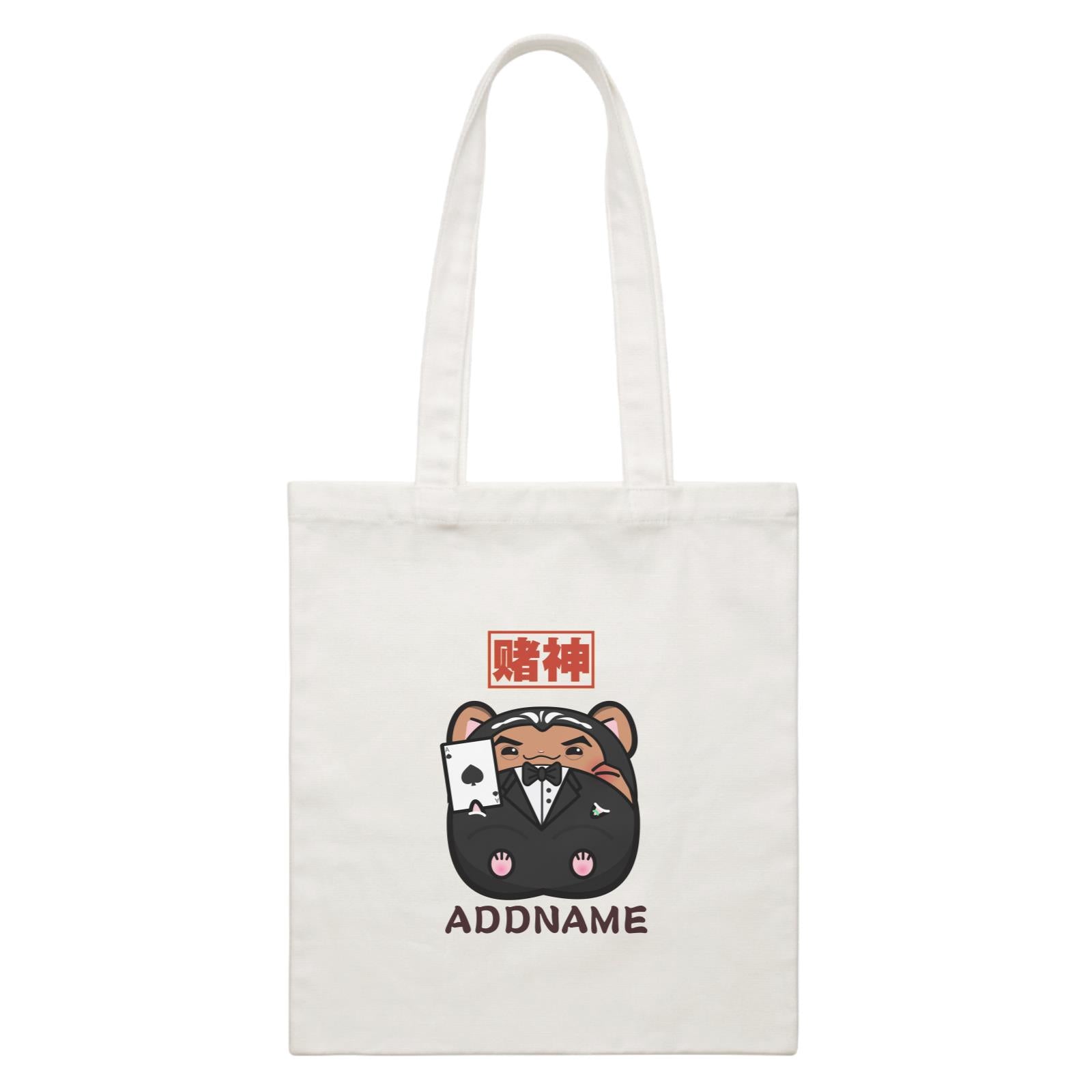 Prosperous Mouse Series Uncle Ace The Hamster Of Gamblers Accessories White Canvas Bag