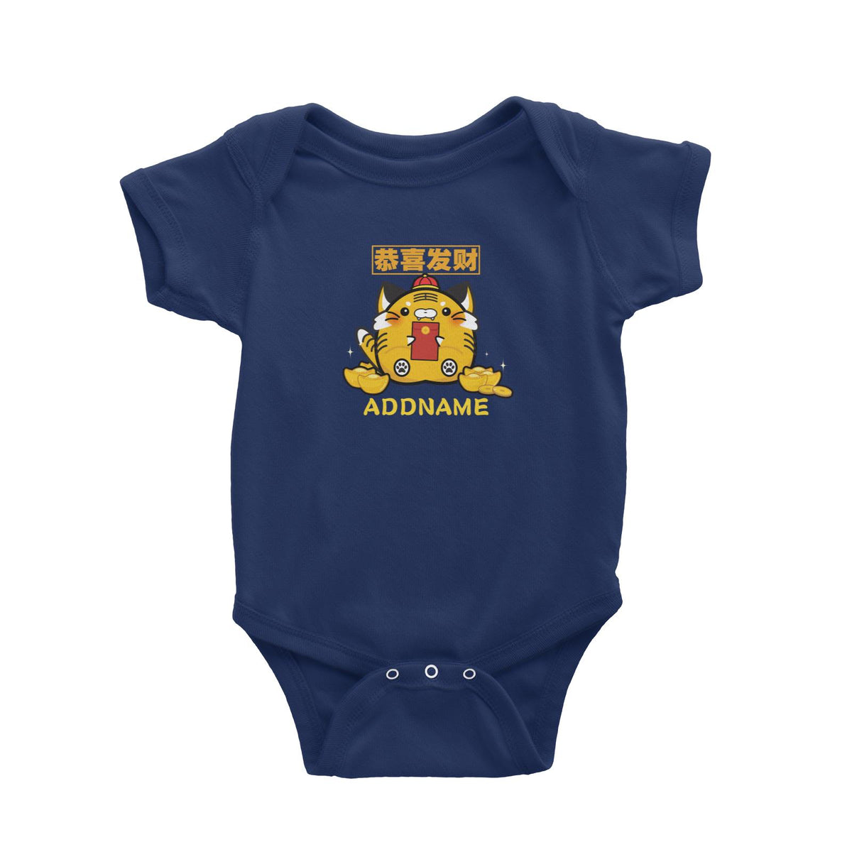 Ultra Cute Zodiac Series Tiger Baby Romper