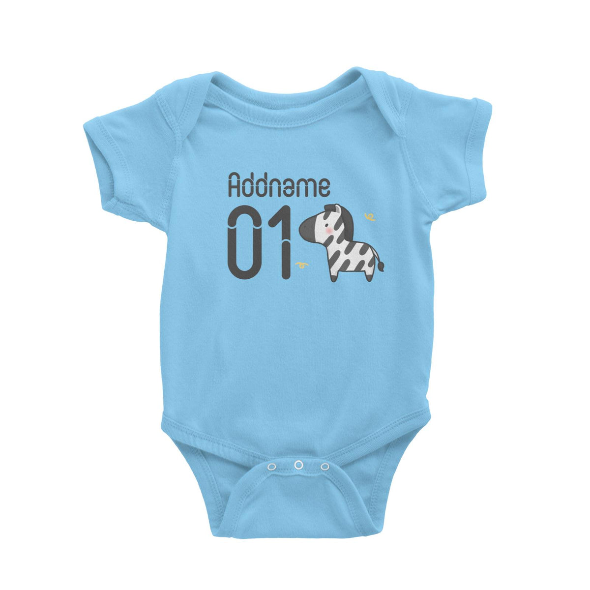 Name and Number Cute Hand Drawn Style Zebra Baby Romper