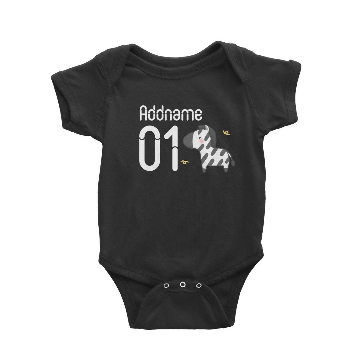 Name and Number Cute Hand Drawn Style Zebra Baby Romper