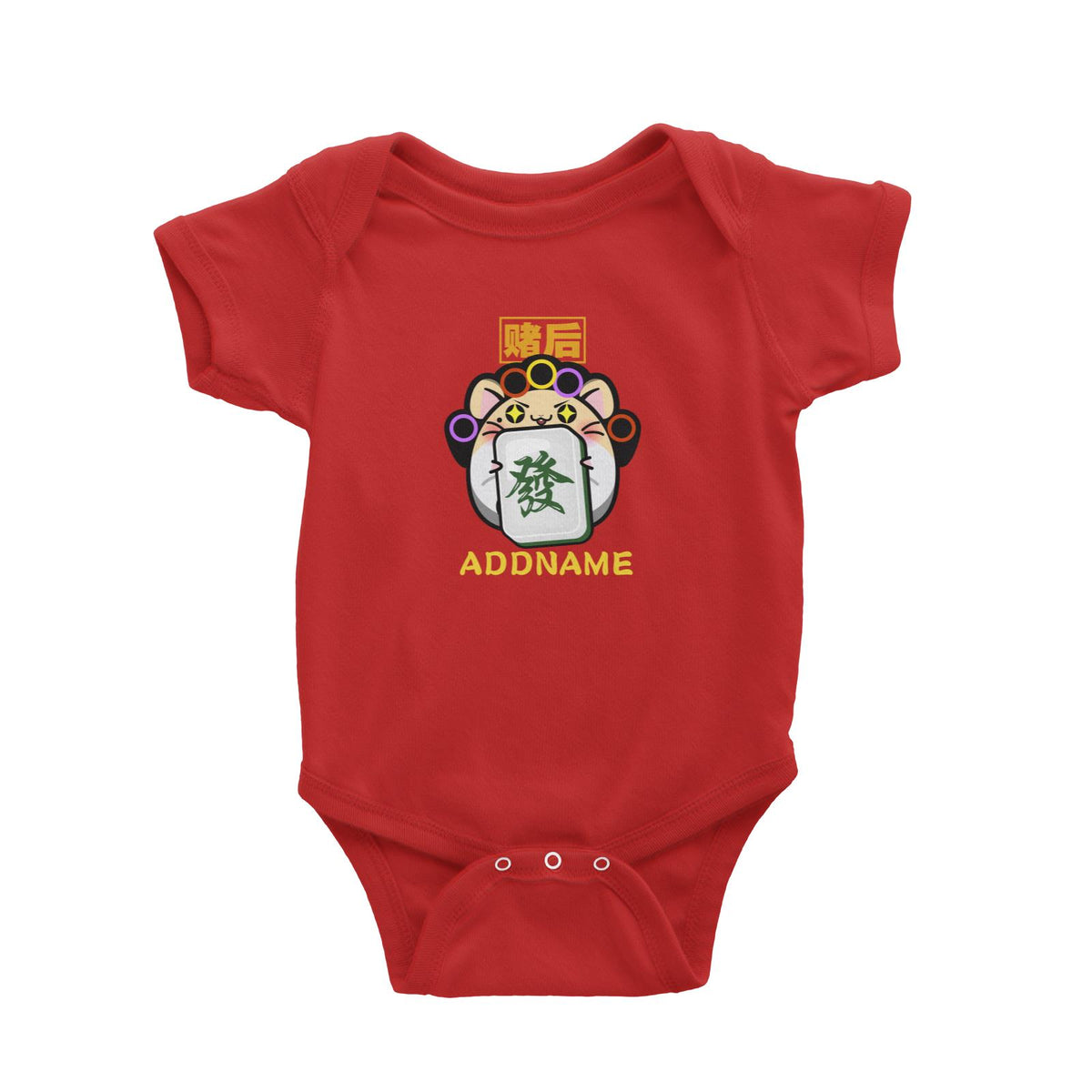 Prosperous Mouse Series Aunty Fa The Mahjong Queen Baby Romper