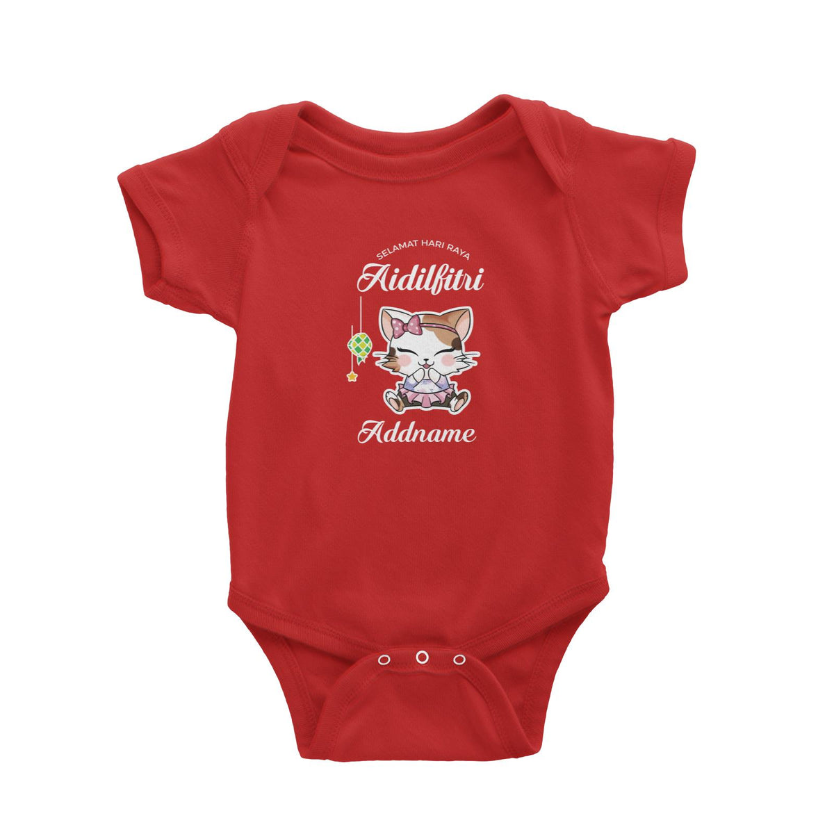 Raya Cute Animals Baby Girl Cat Wishes Selamat Hari Raya Aidilfitri Baby Romper