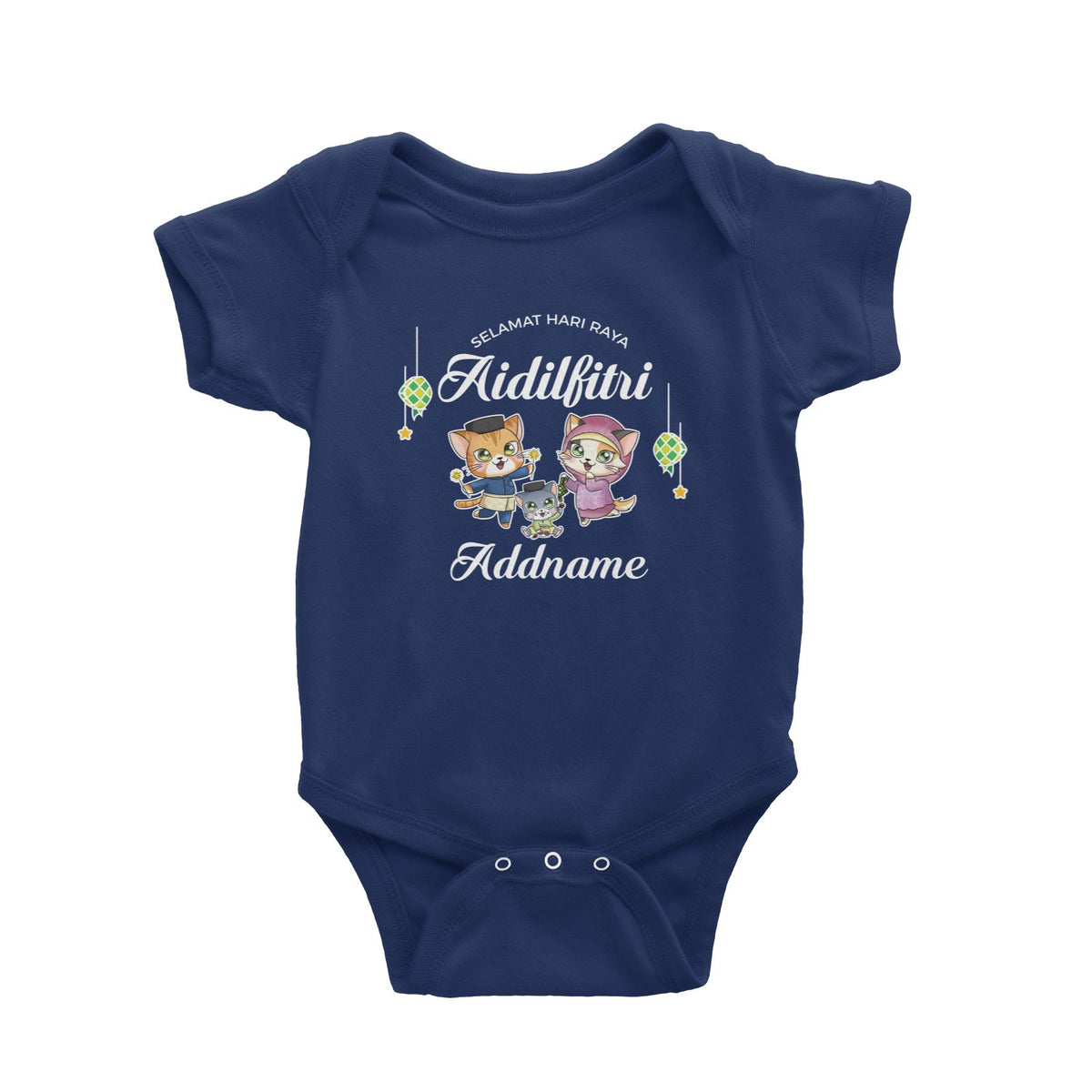 Raya Cute Animals Cat Family With Baby Boy Wishes Selamat Hari Raya Aidilfitri Baby Romper