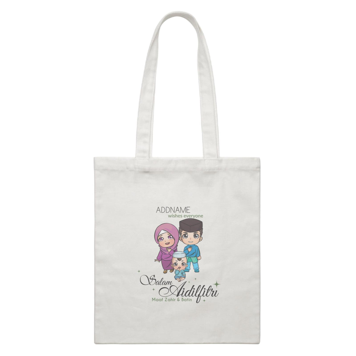 Raya Chibi Family And Baby Boy Addname Wishes Everyone Salam Aidilfitri Maaf Zahir &amp; Batin White Canvas Bag