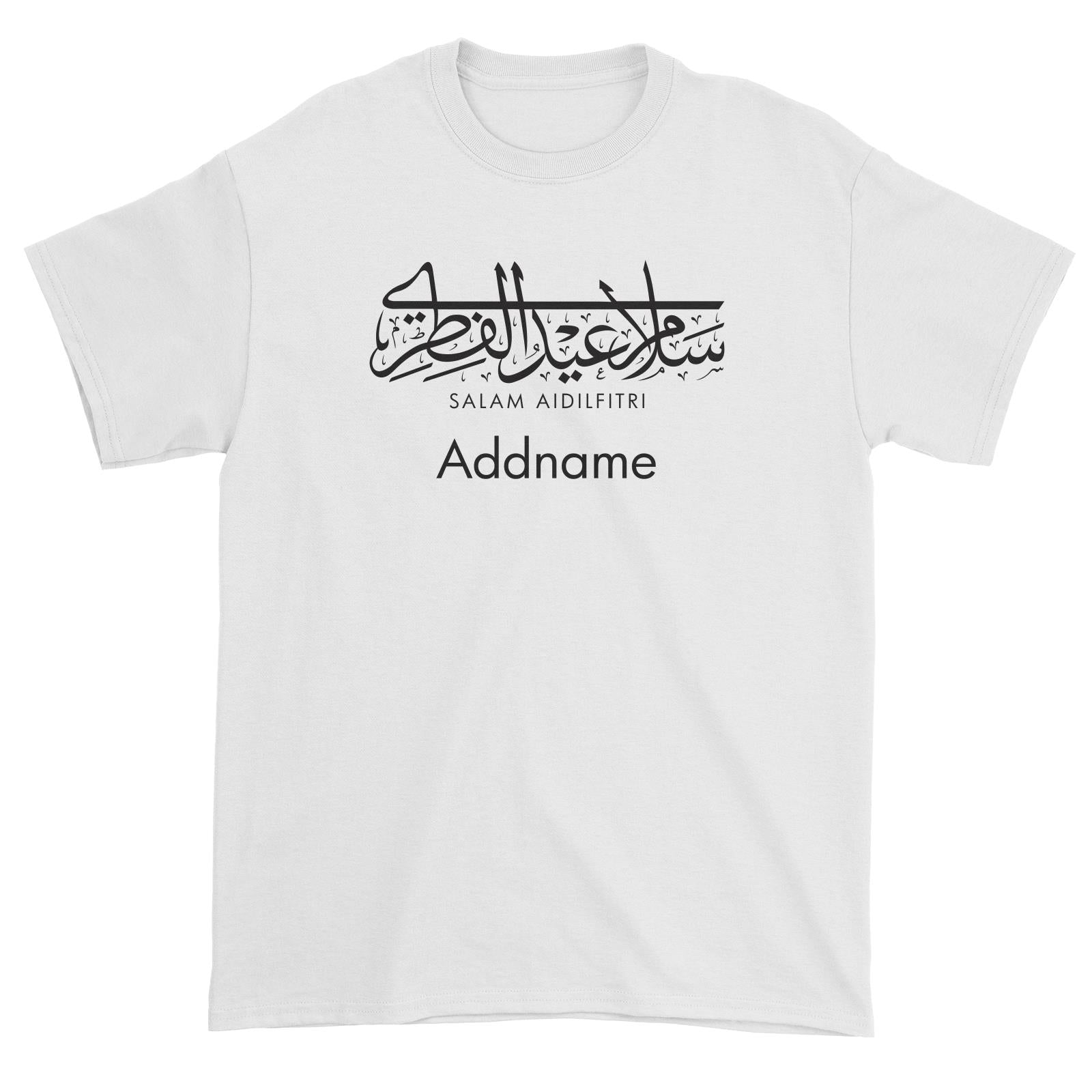 Salam Aidilfitri Horizontal Jawi Typography T-Shirt