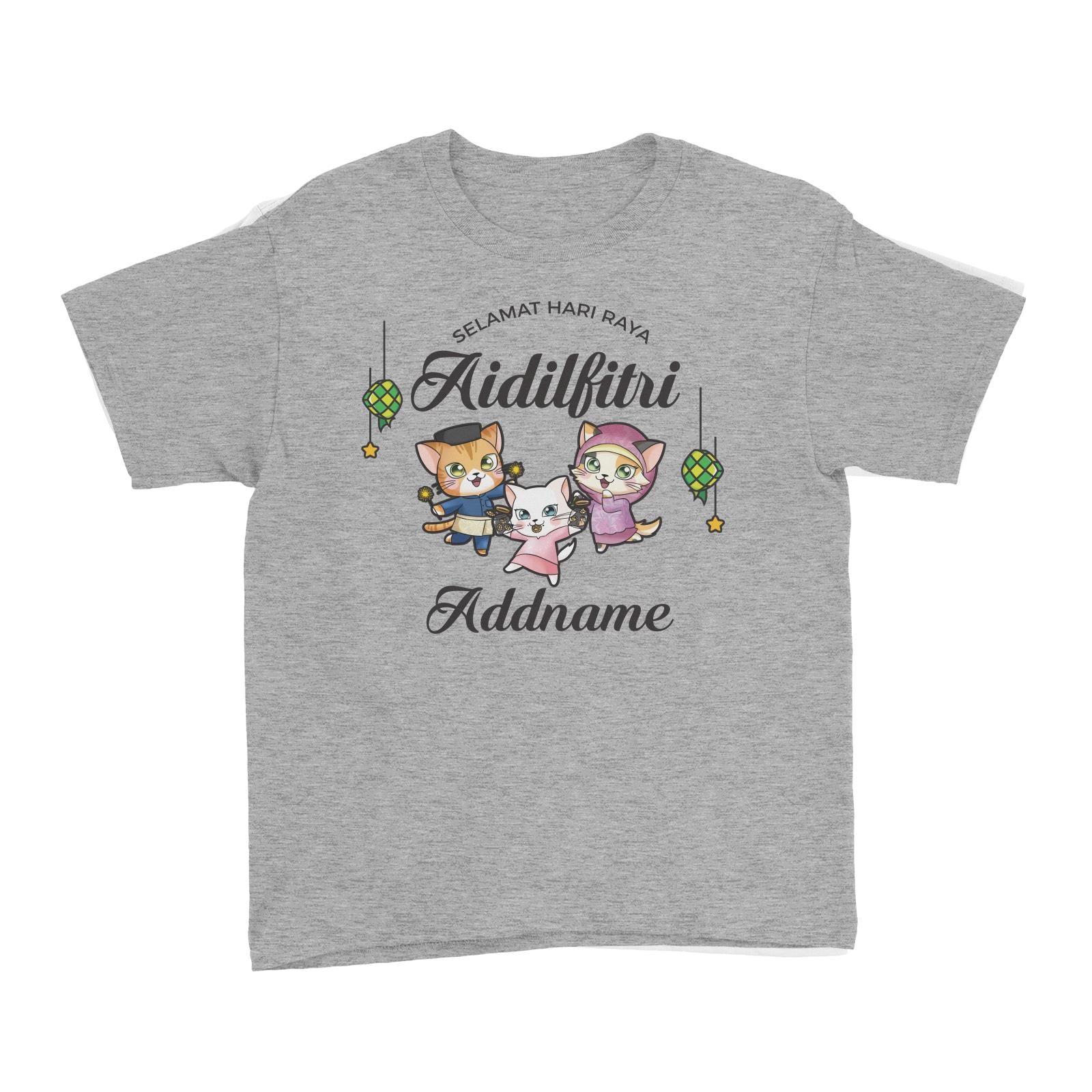 Raya Cute Animals Cat Family With Sister Wishes Selamat Hari Raya Aidilfitri Kid's T-Shirt