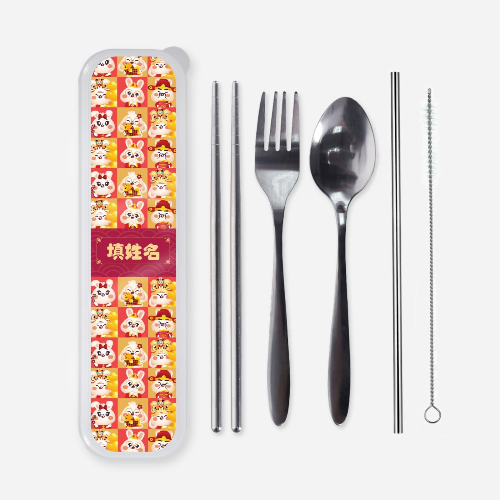 Cny Rabbit Family - Rabbit Family Red Cutlery With Chinese Personalization