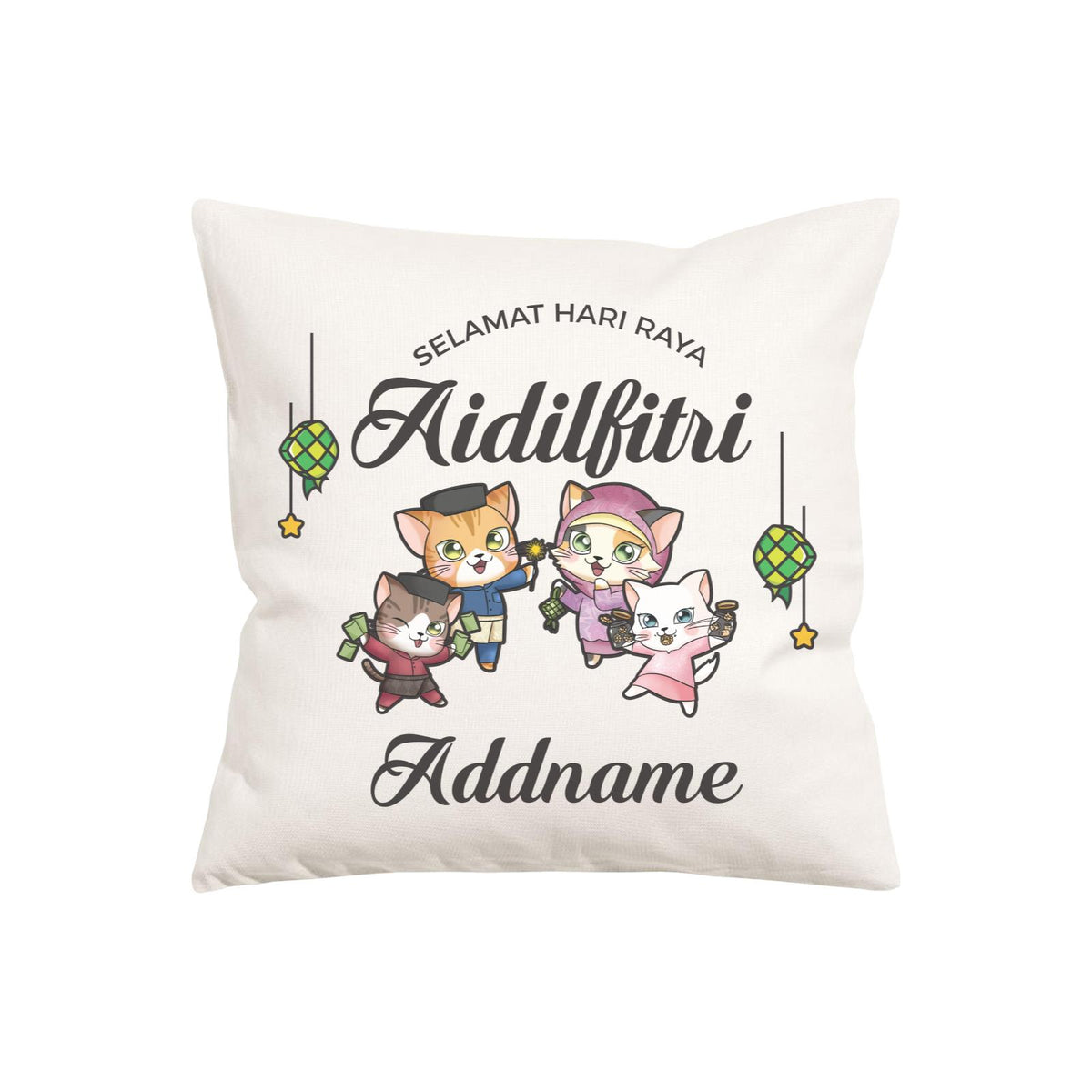 Raya Cute Animals Cat Family With Brother &amp; Sister Wishes Selamat Hari Raya Aidilfitri PW Cushion