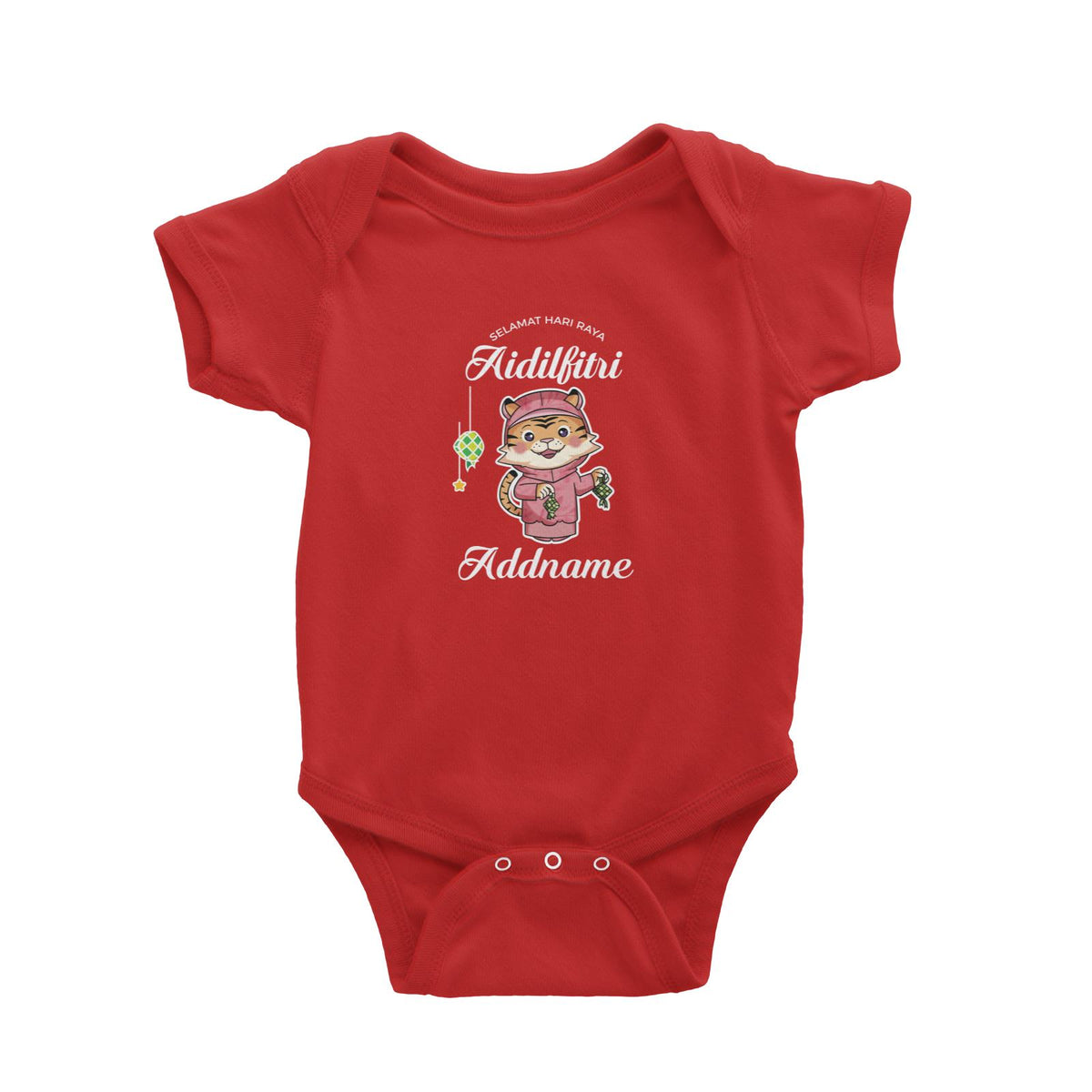 Raya Cute Animals Mama Tiger Wishes Selamat Hari Raya Aidilfitri Baby Romper