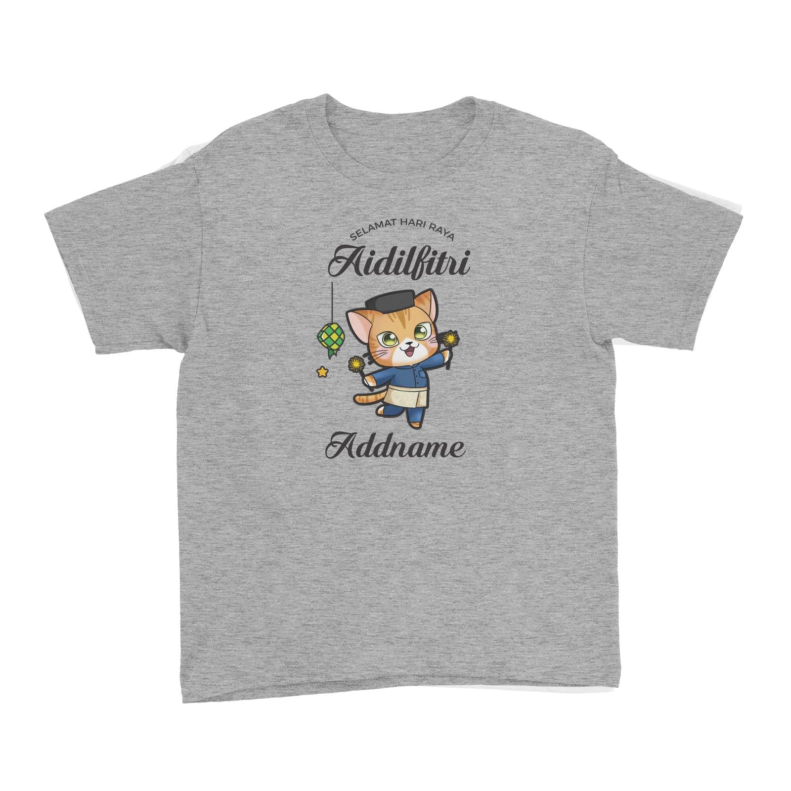 Raya Cute Animals Papa Cat Wishes Selamat Hari Raya Aidilfitri Kid's T-Shirt