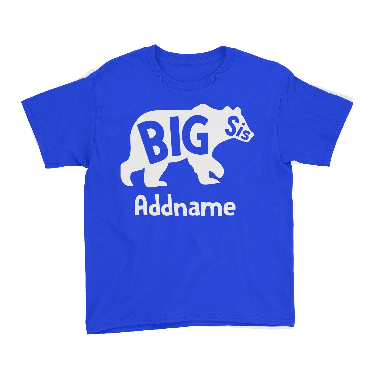 Big Sis Bear Silhouette Kid's T-Shirt